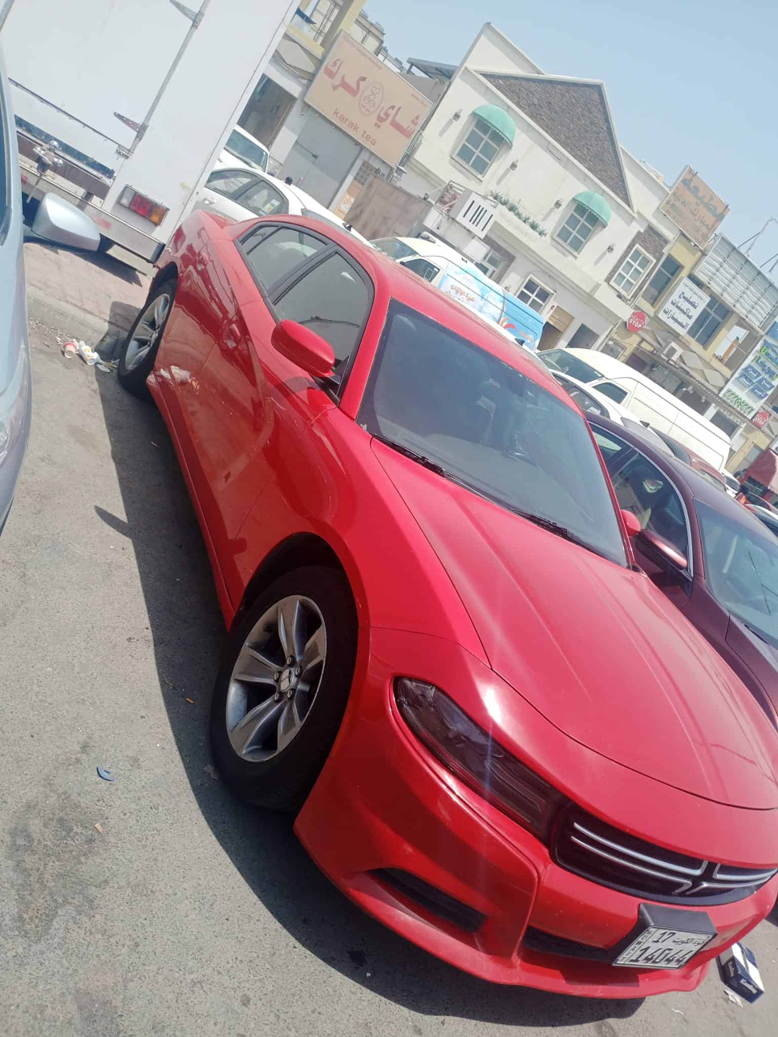 car