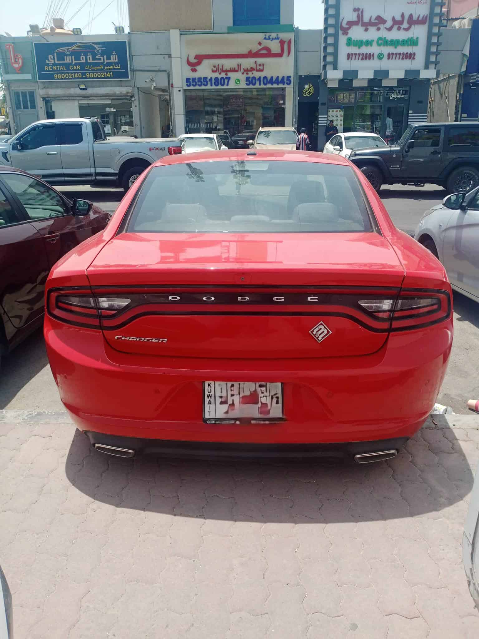 car