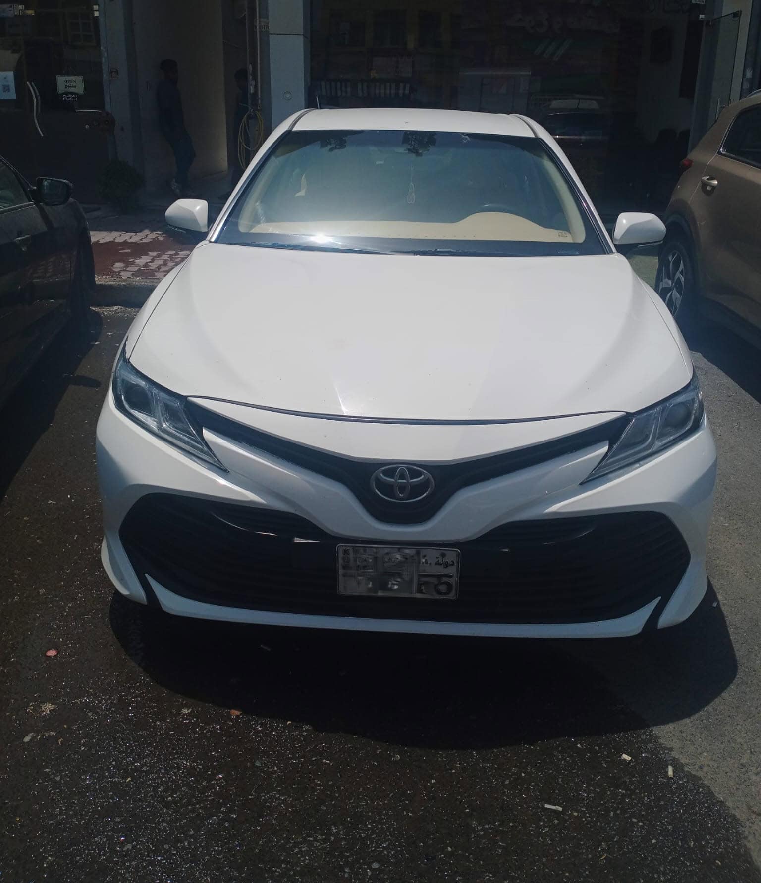 car