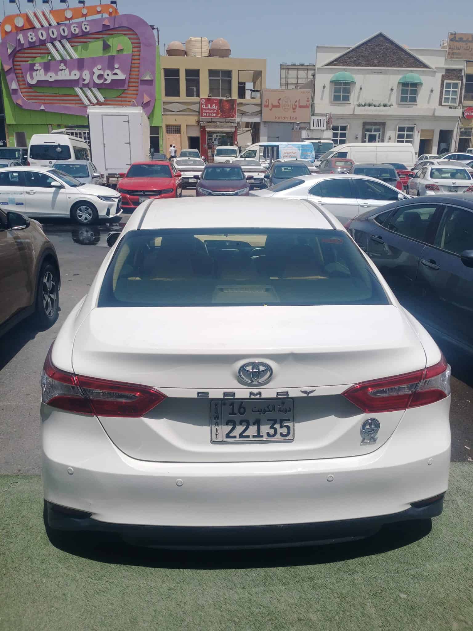 car