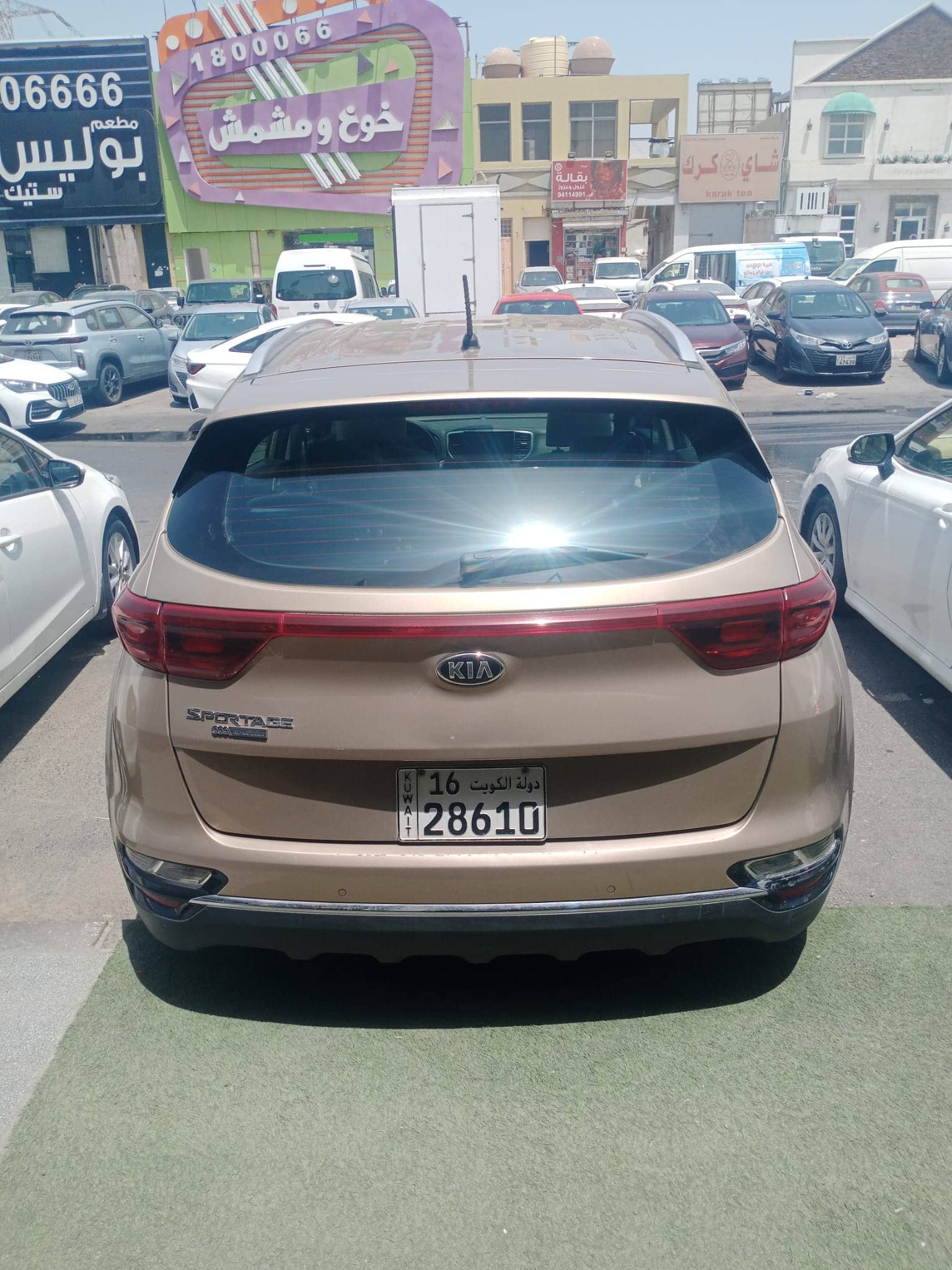 car