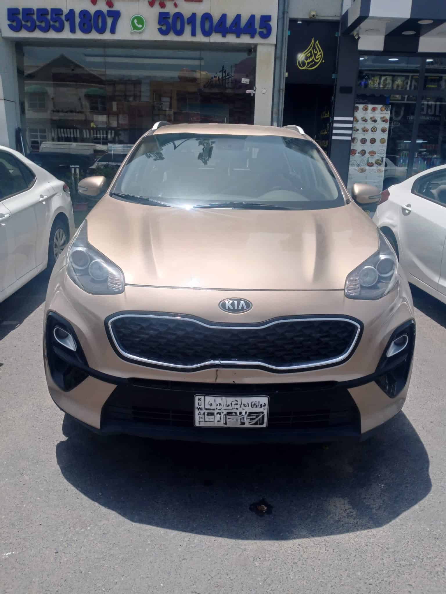car