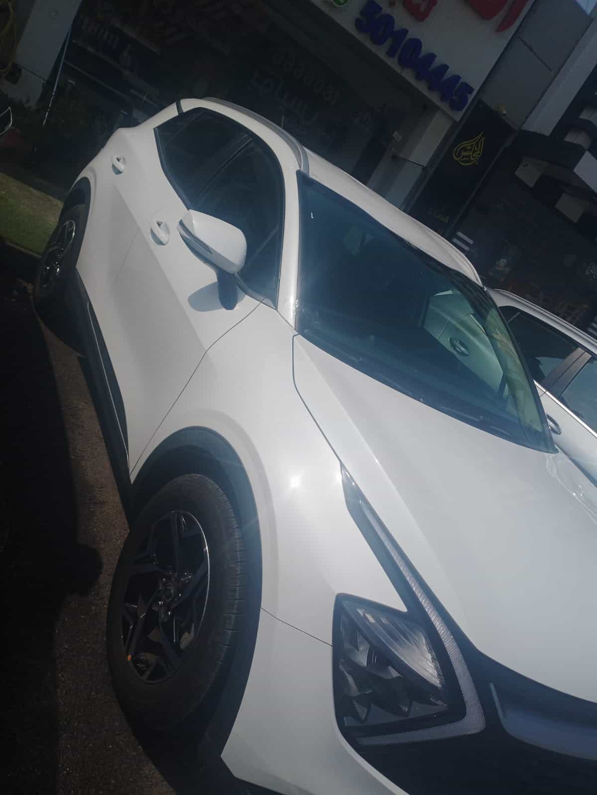 car