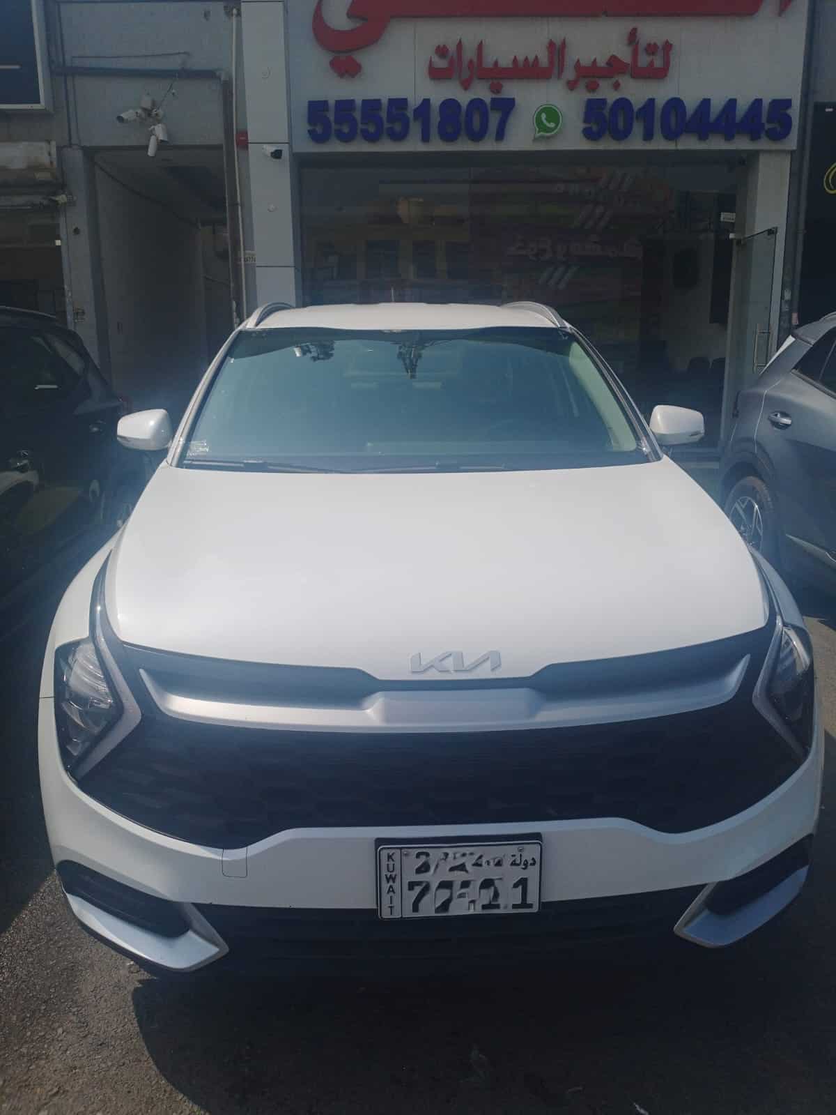 car