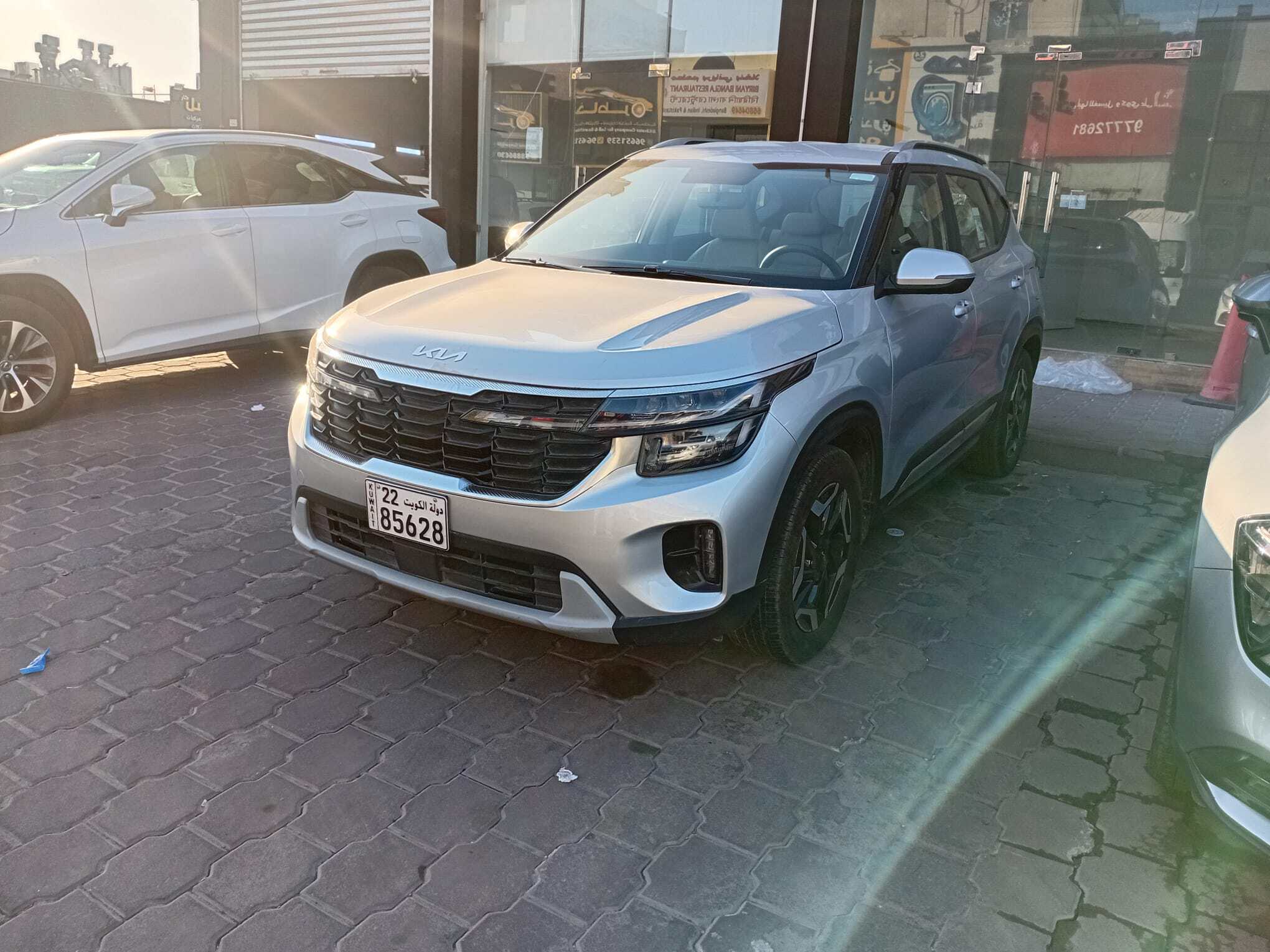 car