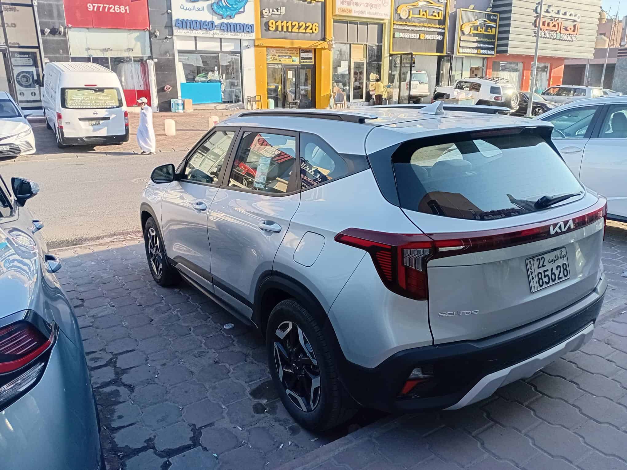 car