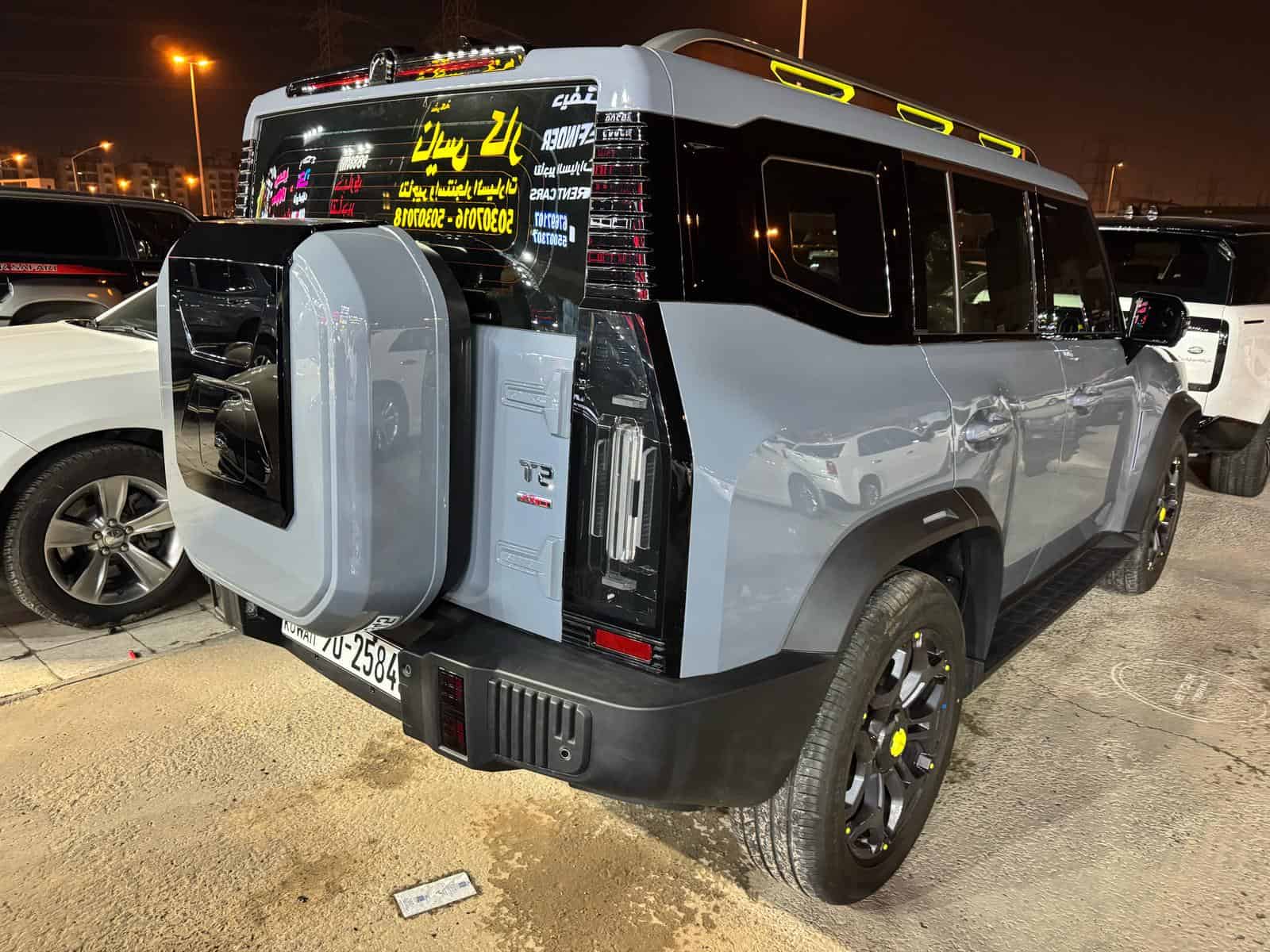 car