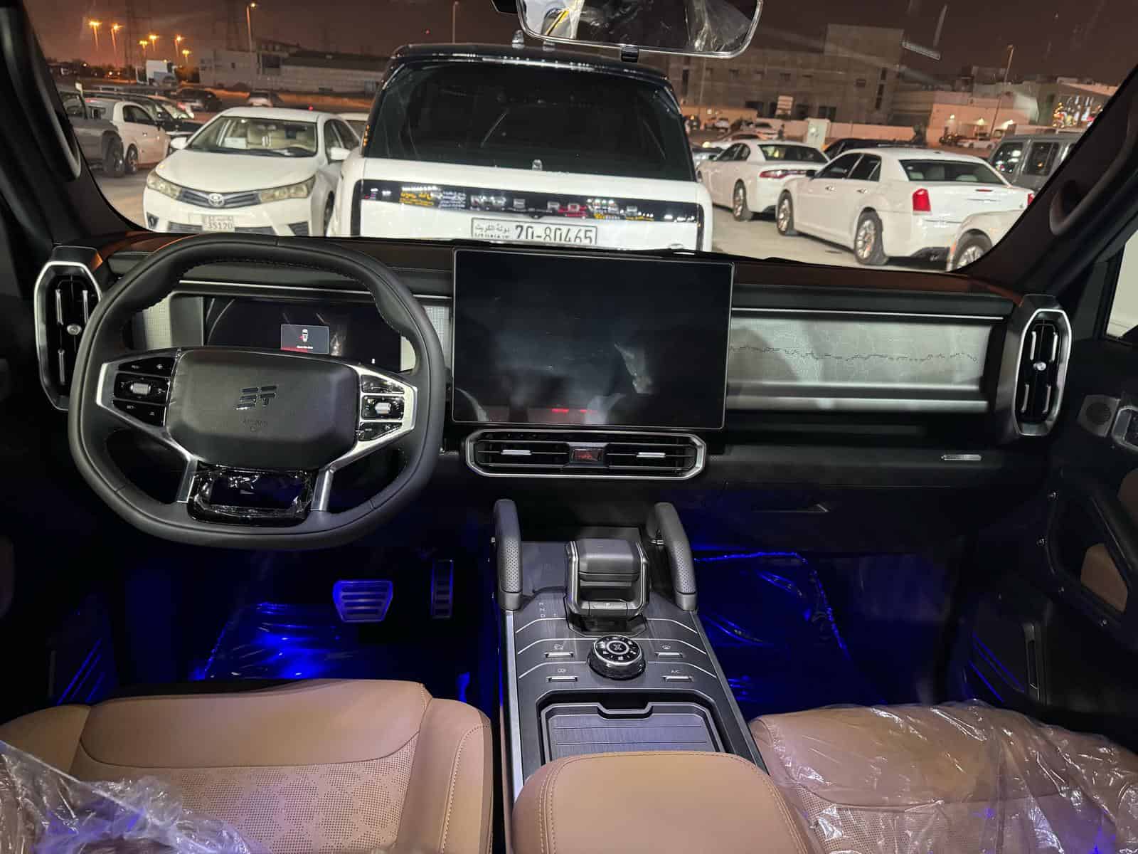 car