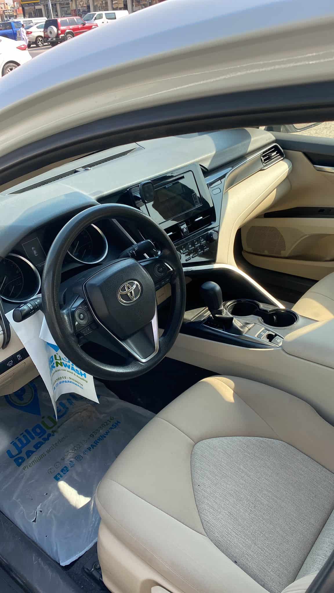 car