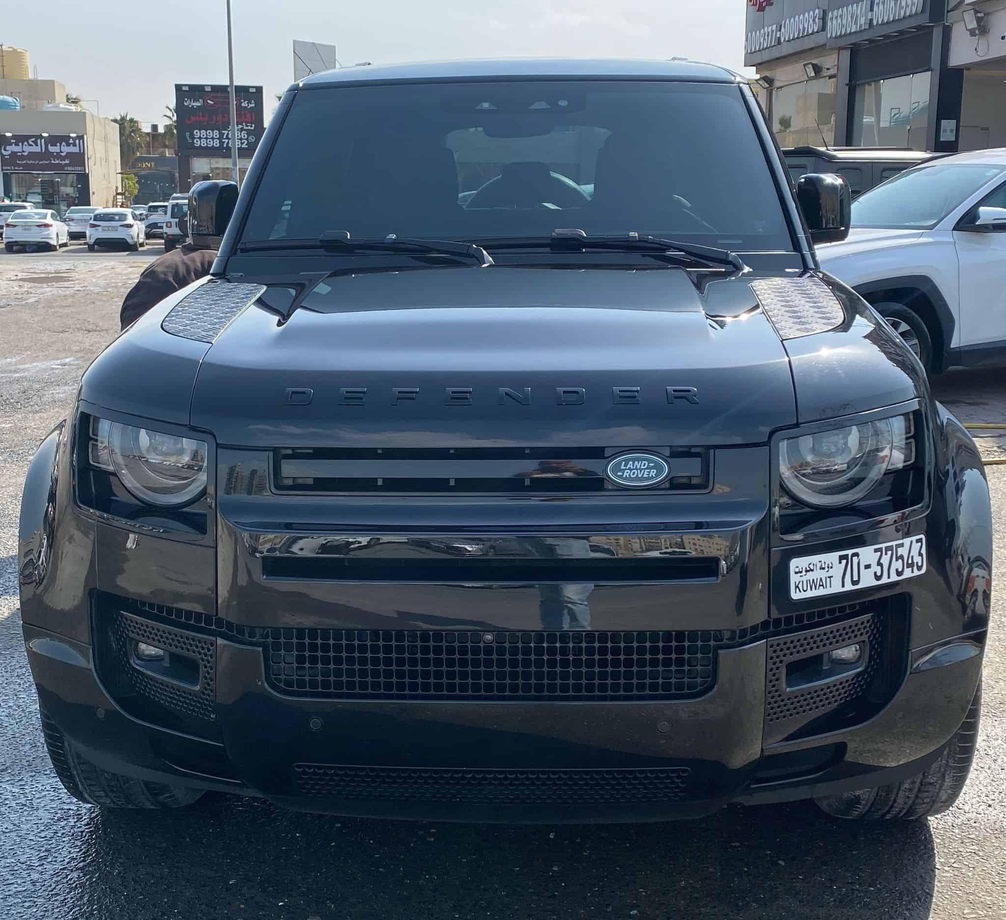car
