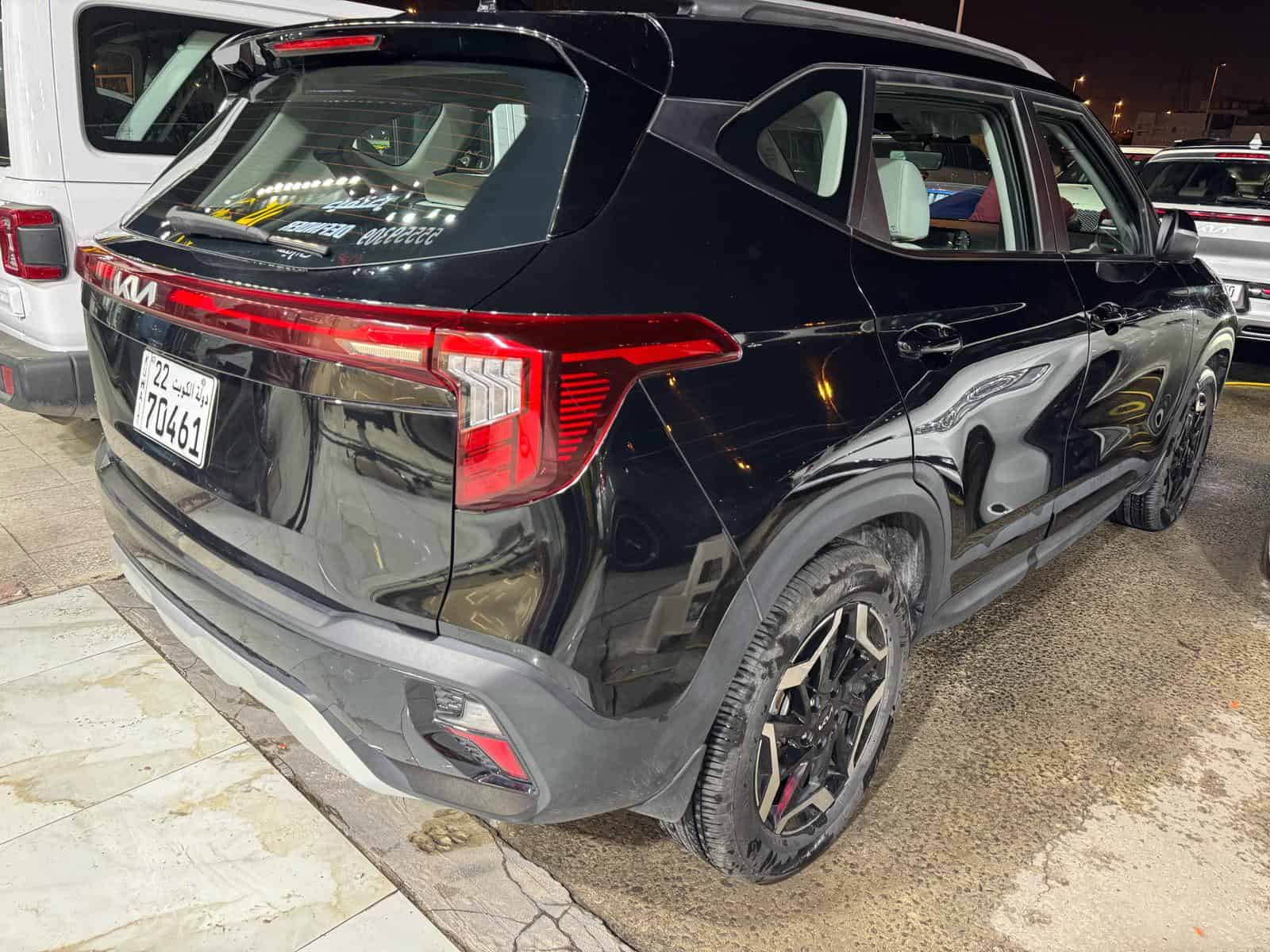 car
