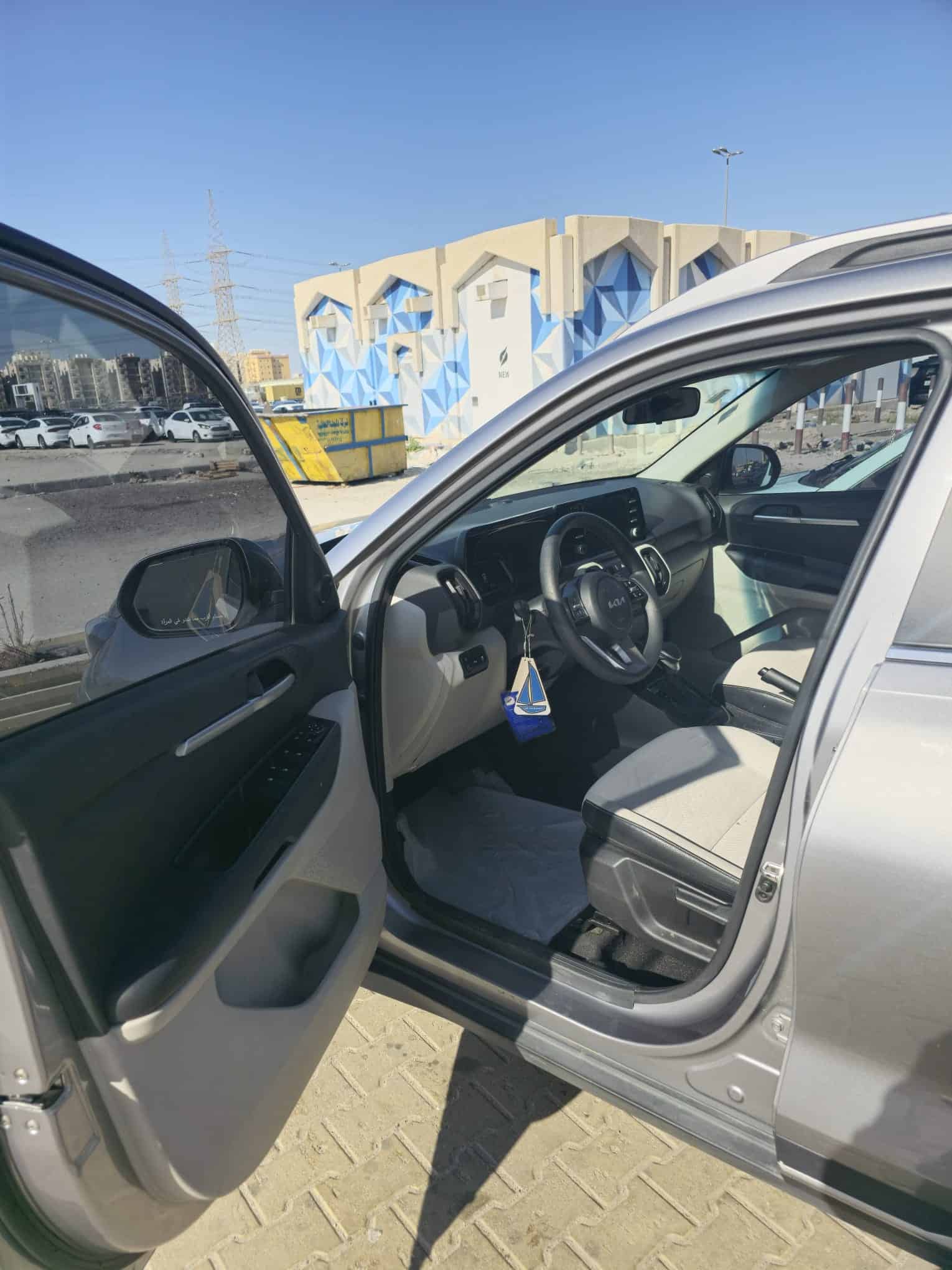 car