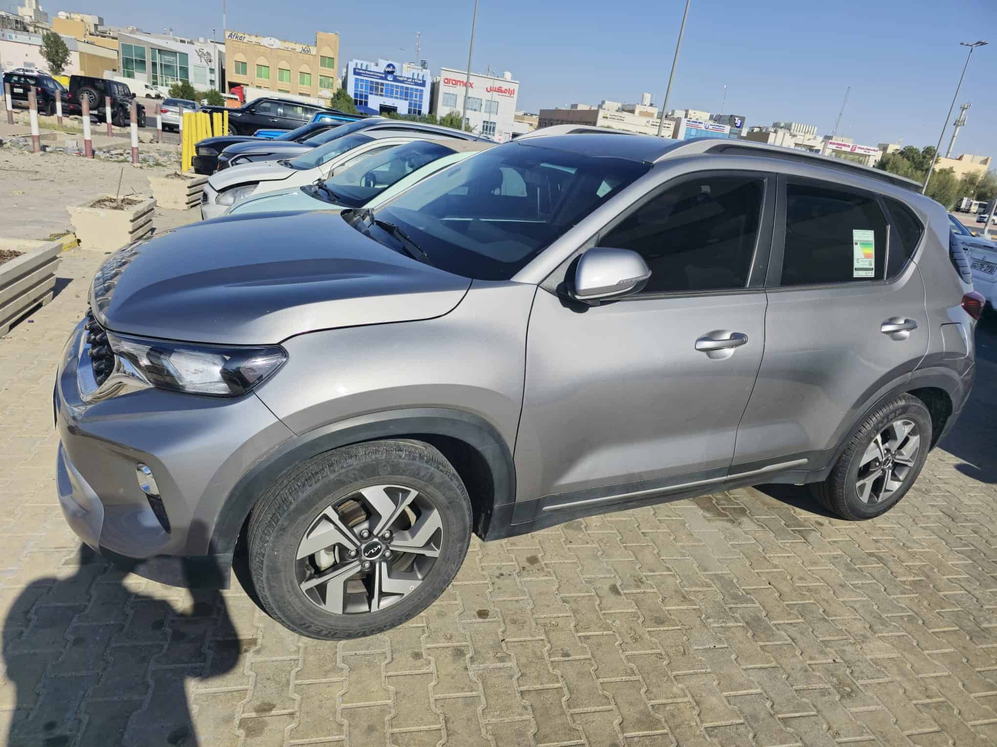 car