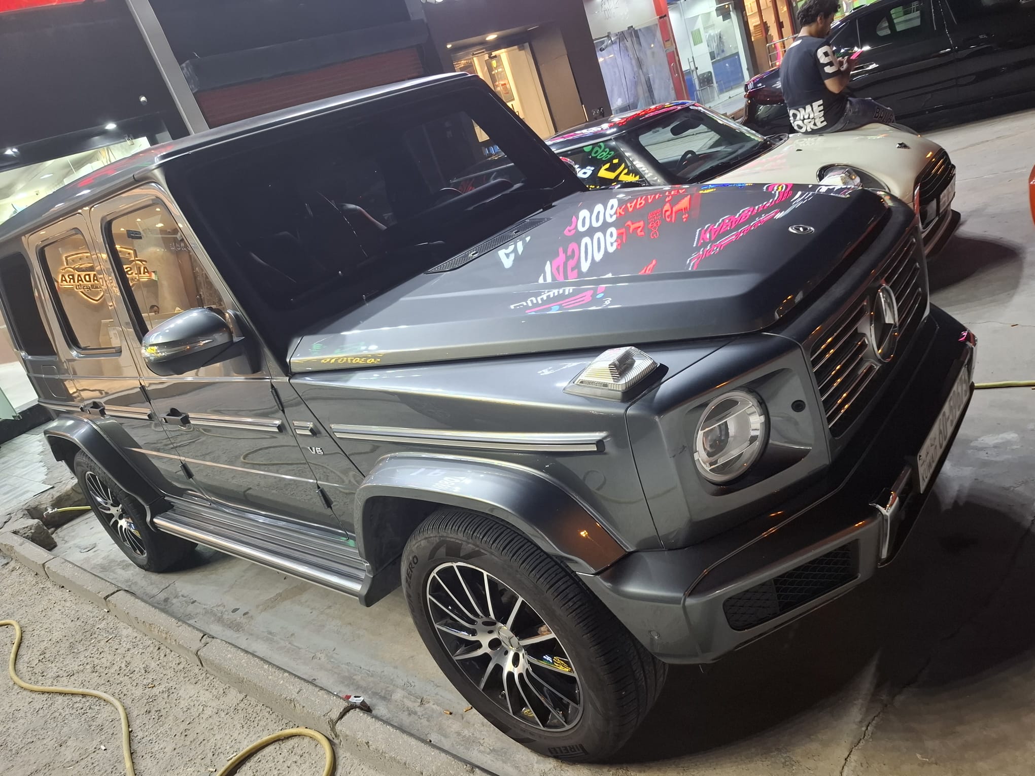 car