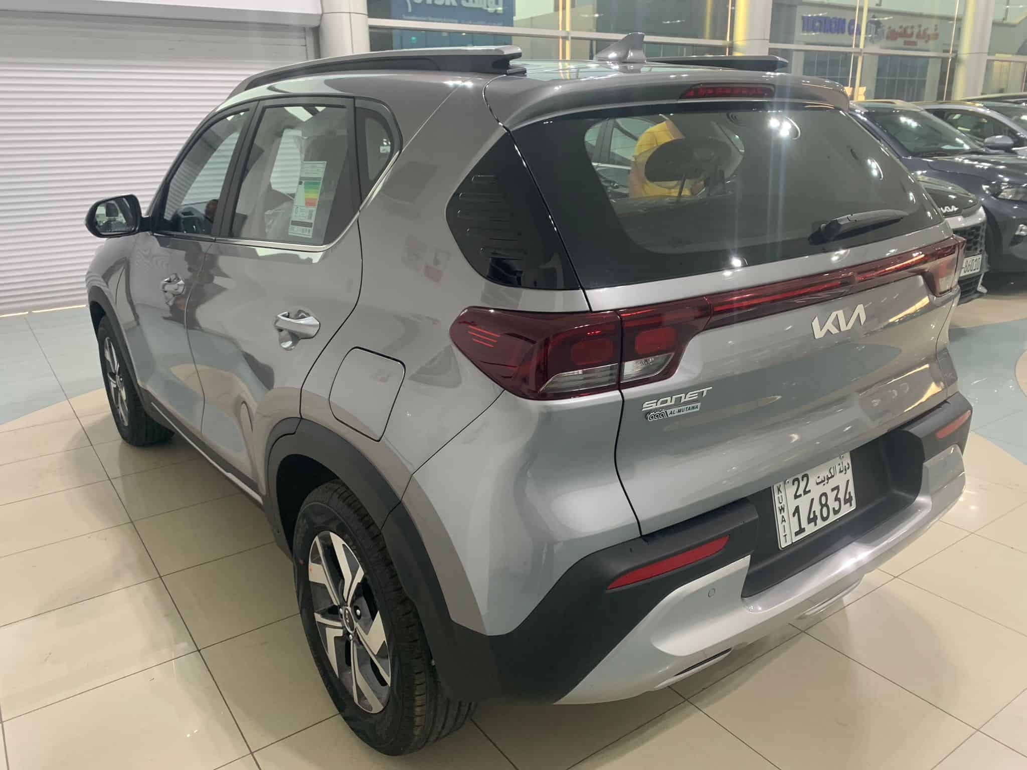 car