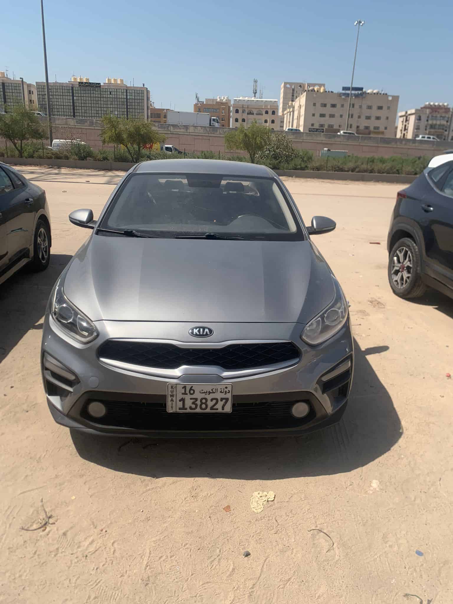 car