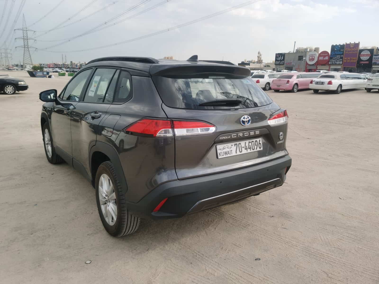 car