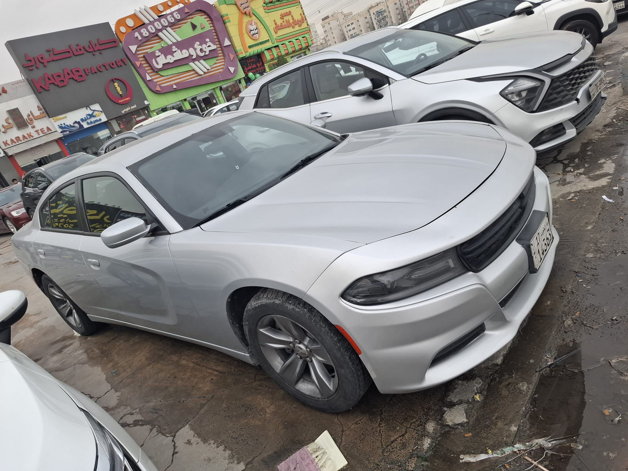 car