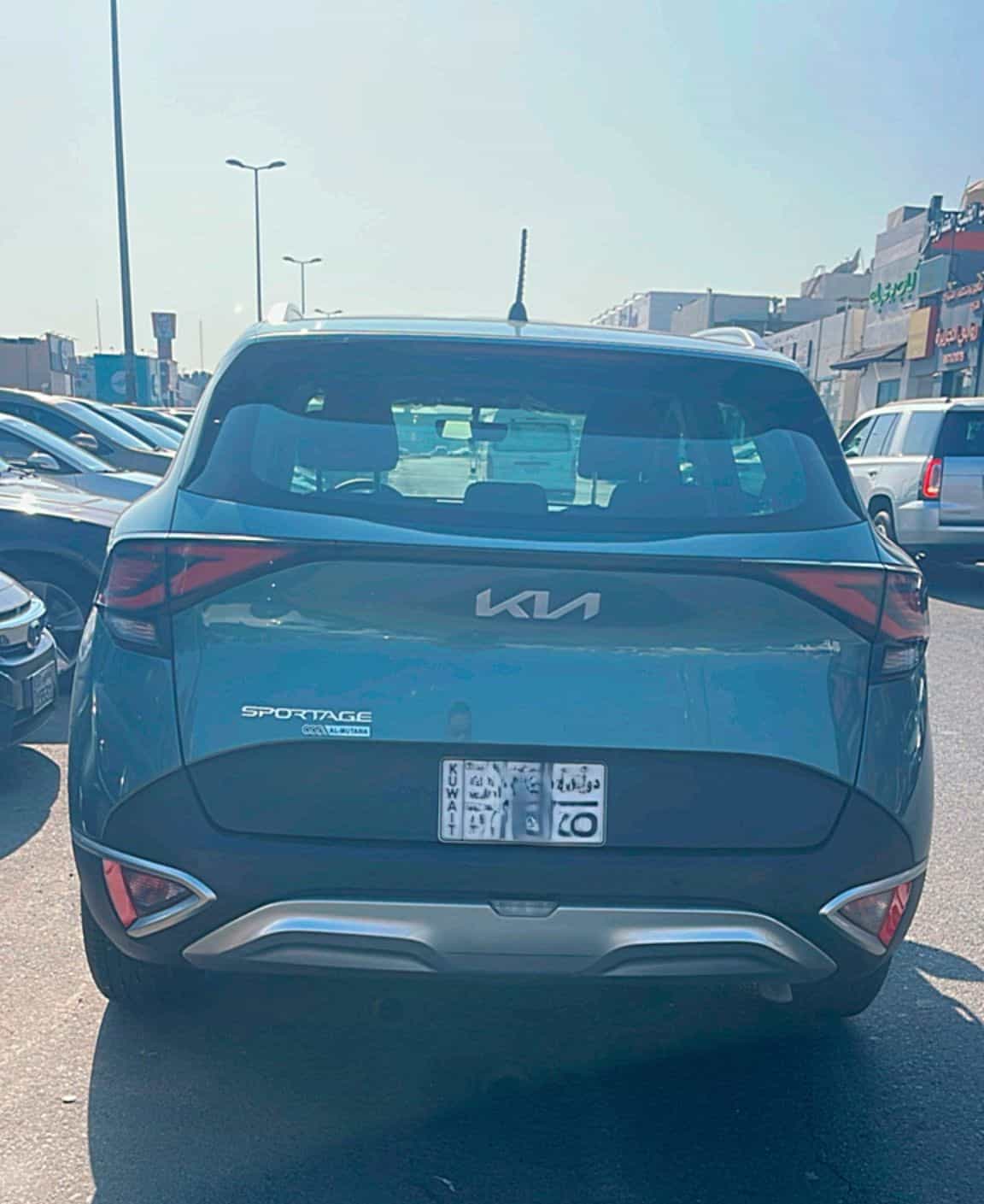 car