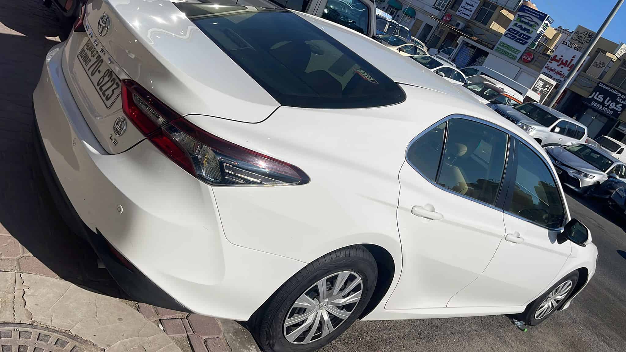 car