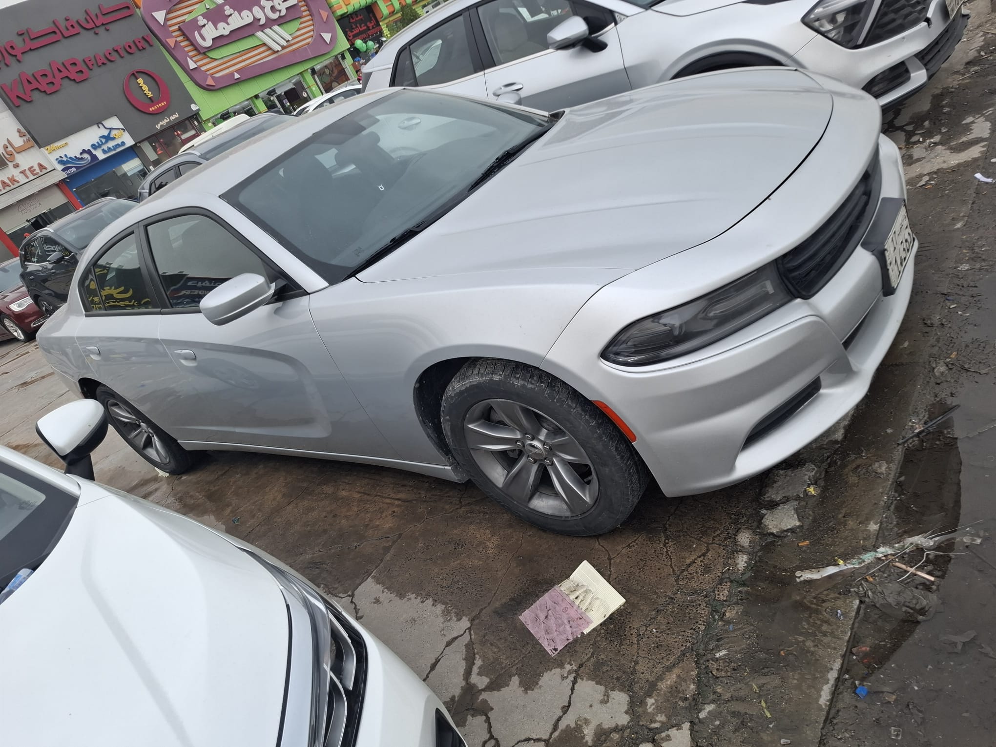 car
