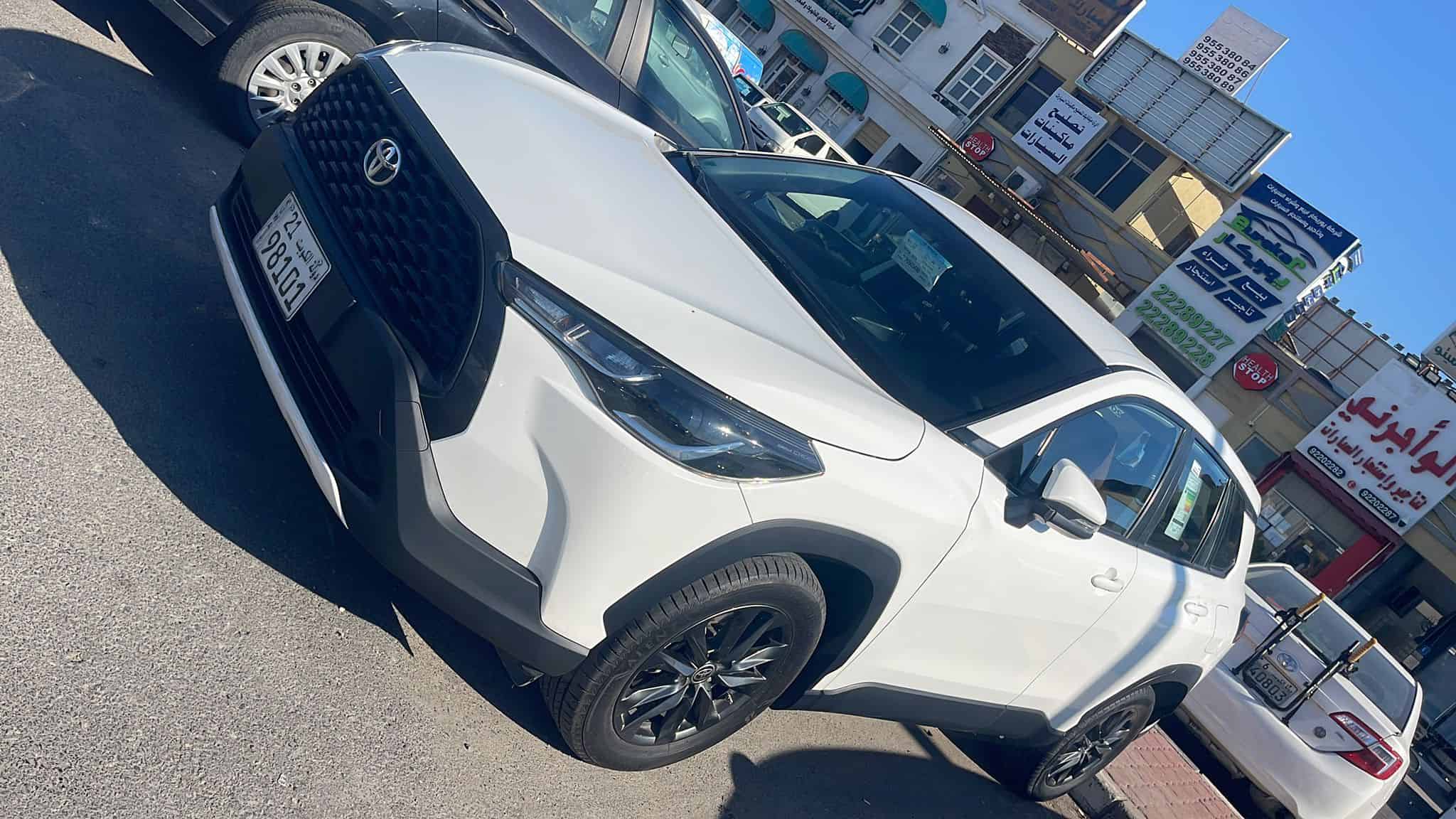 car