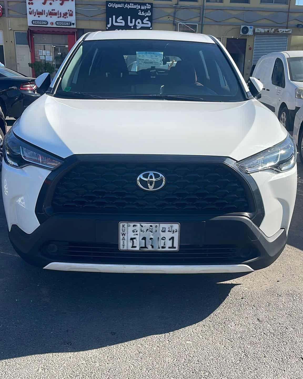 car