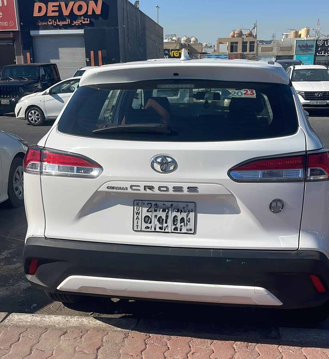 car
