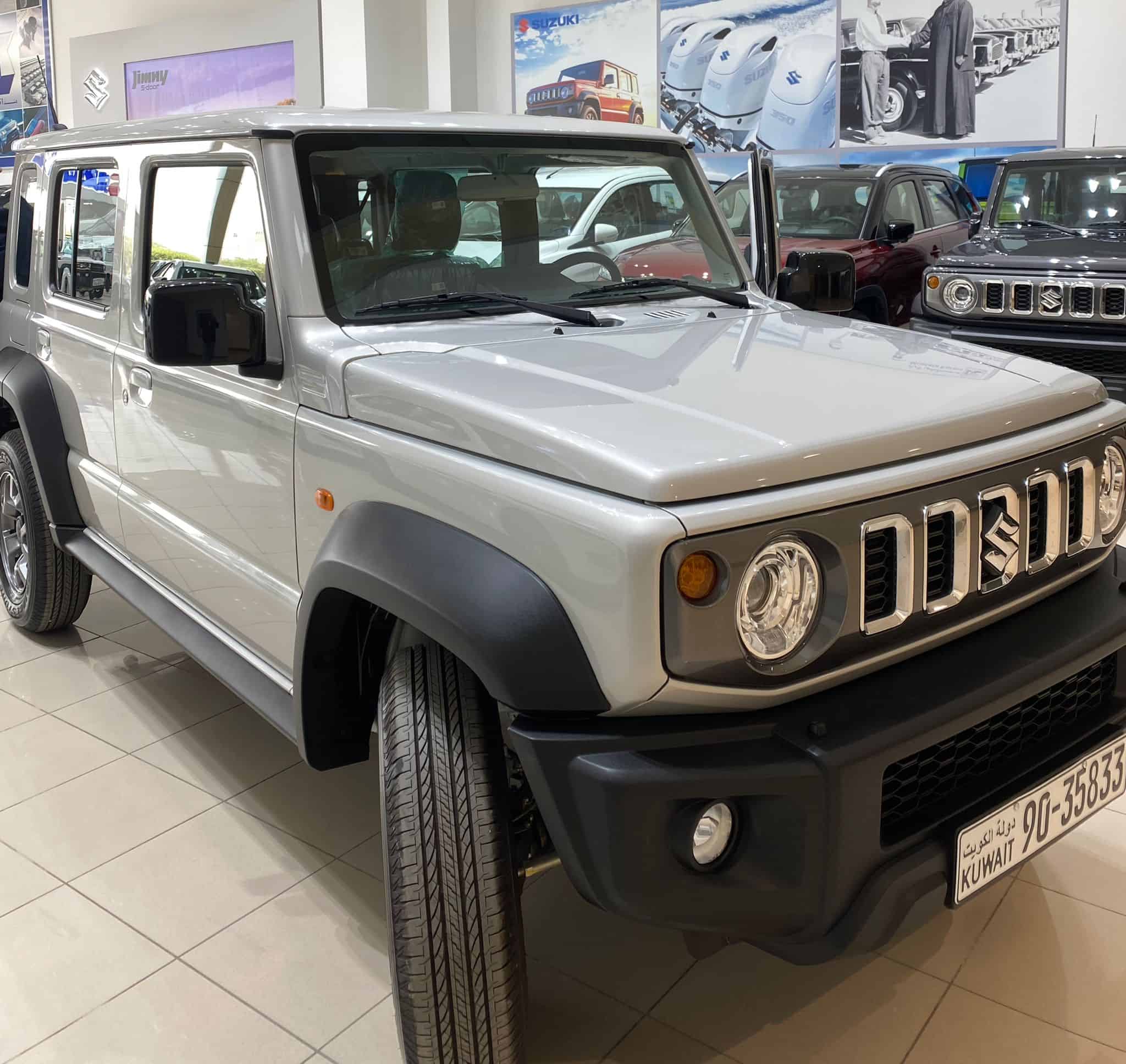 car