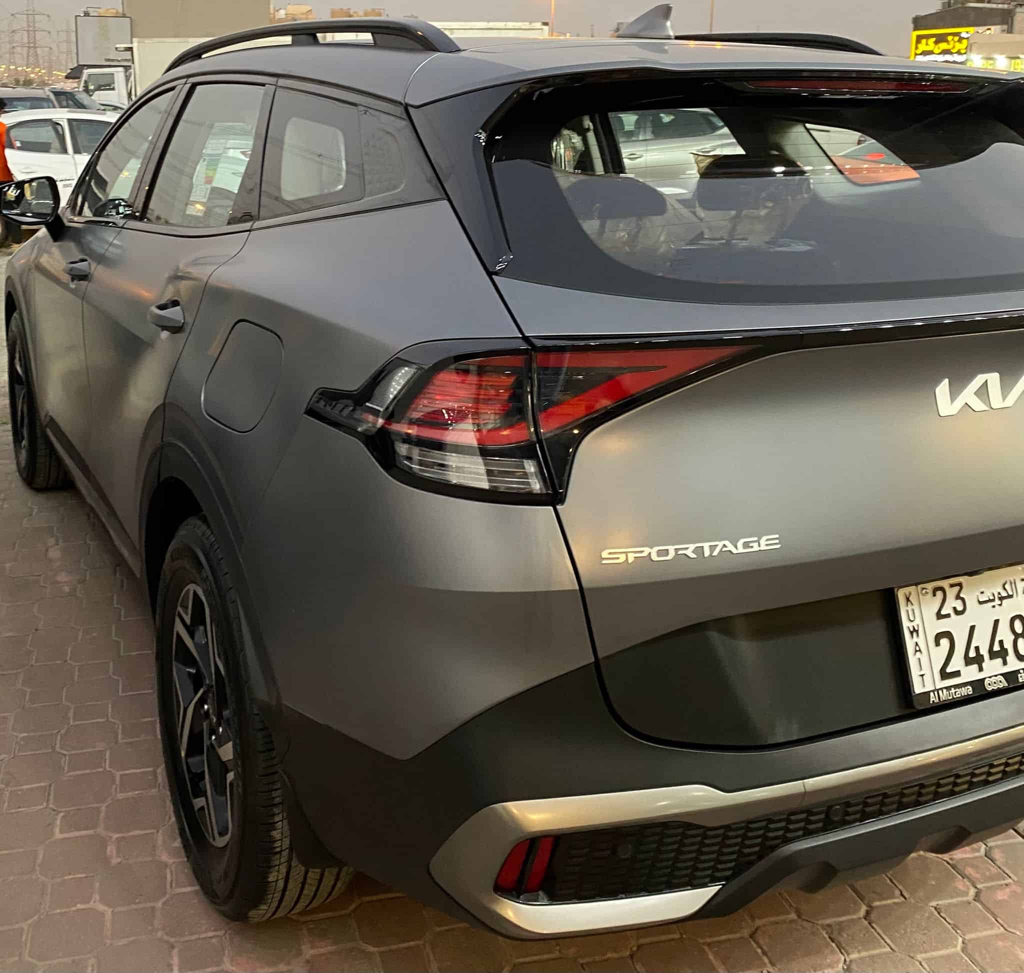 car