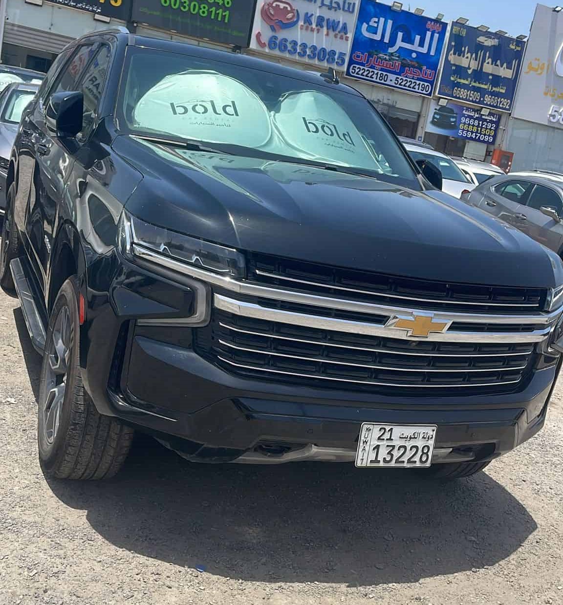 car