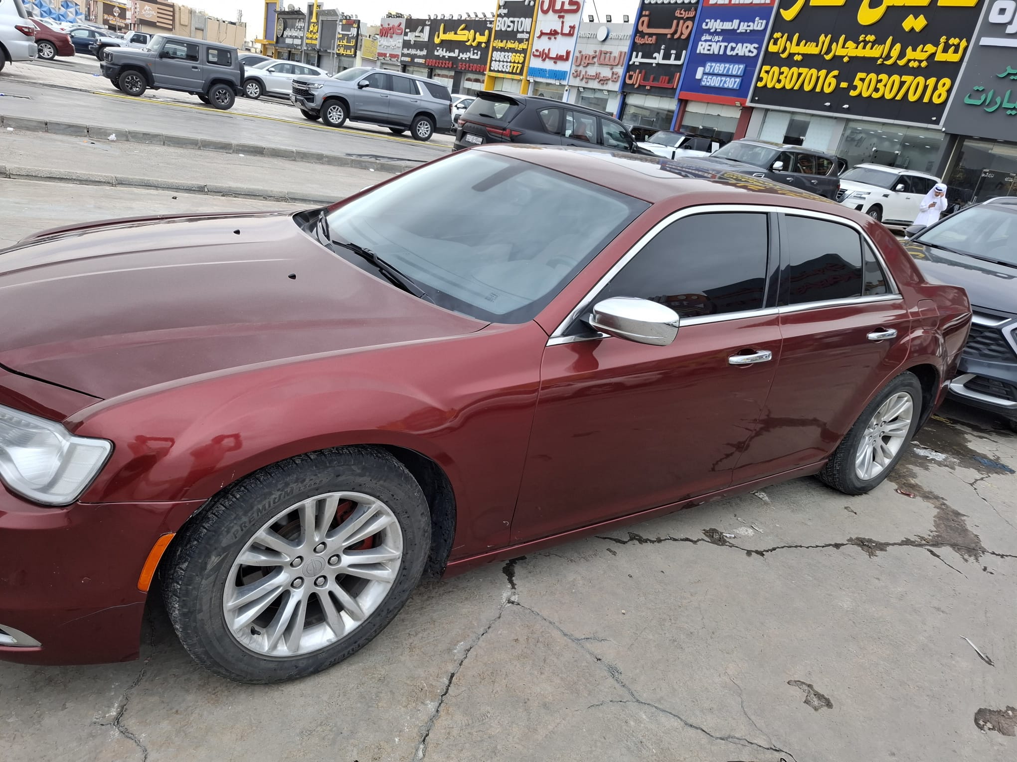 car