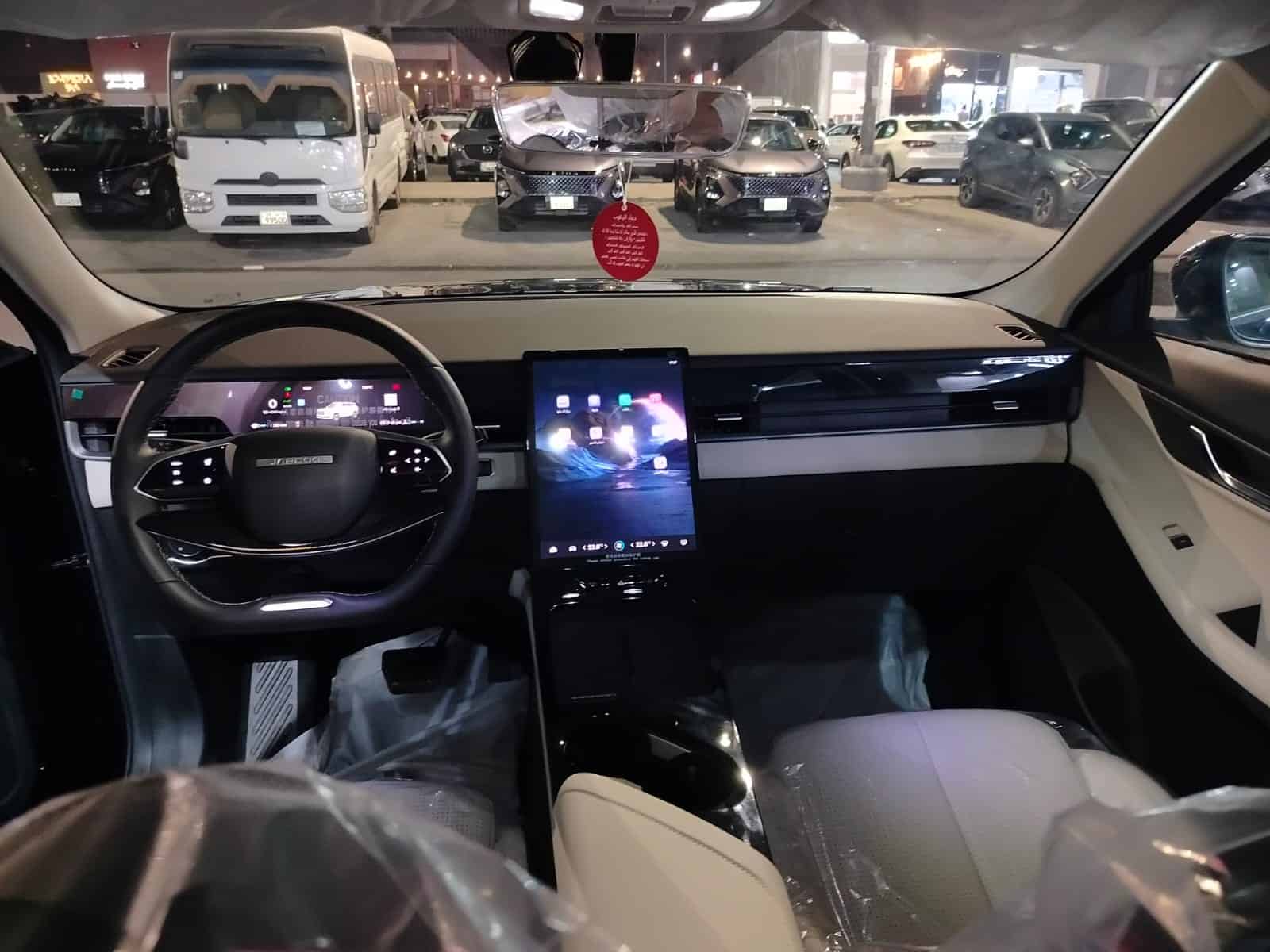car
