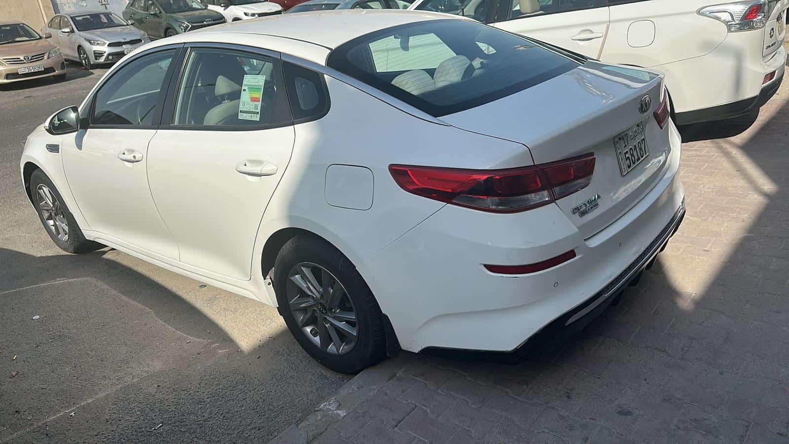 car
