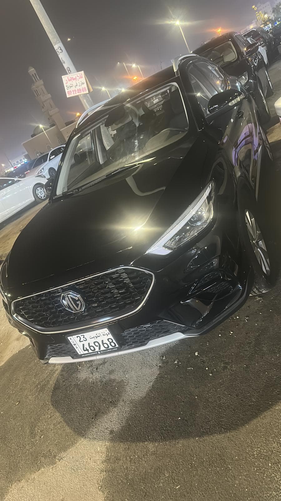car