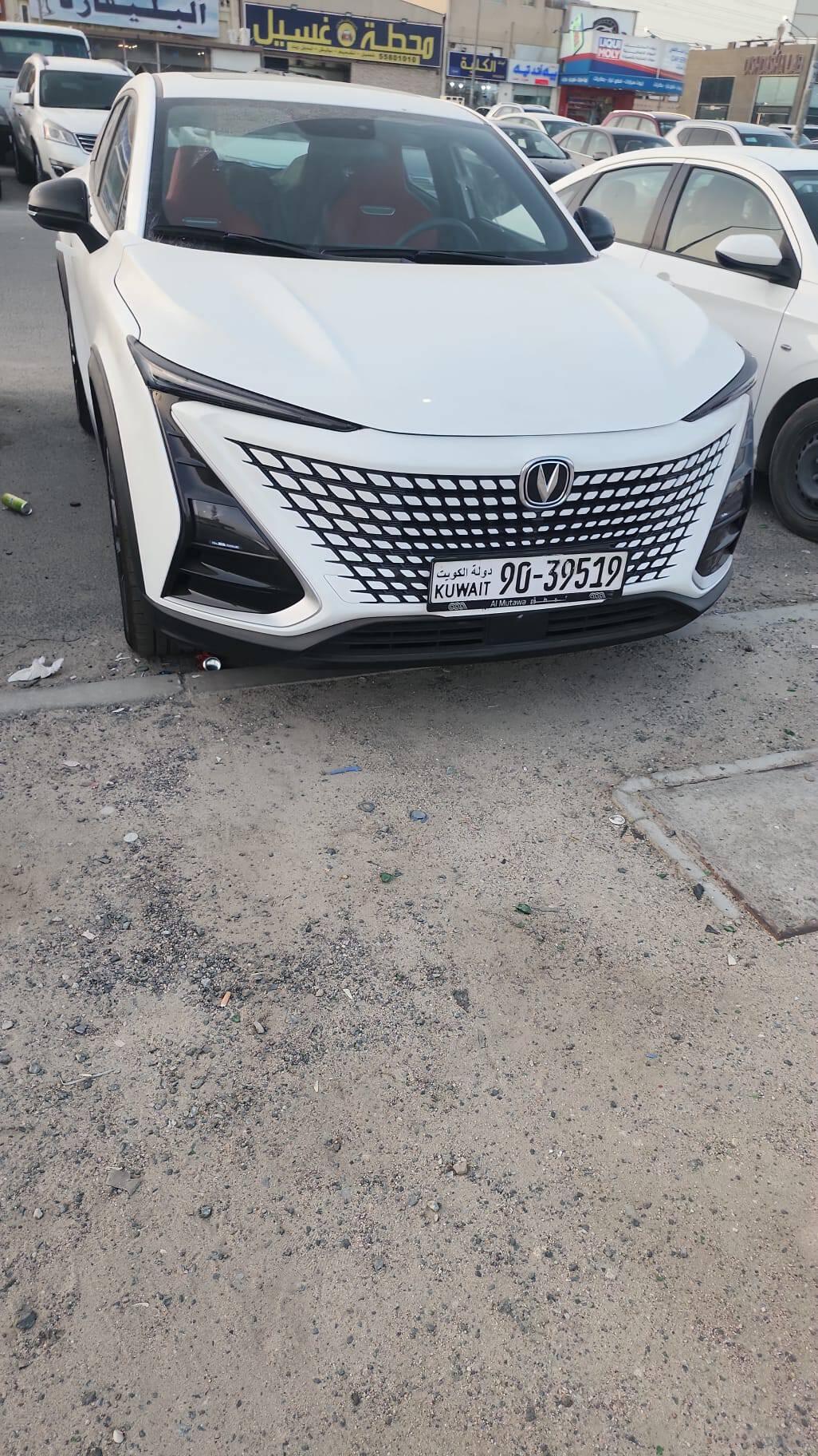 car