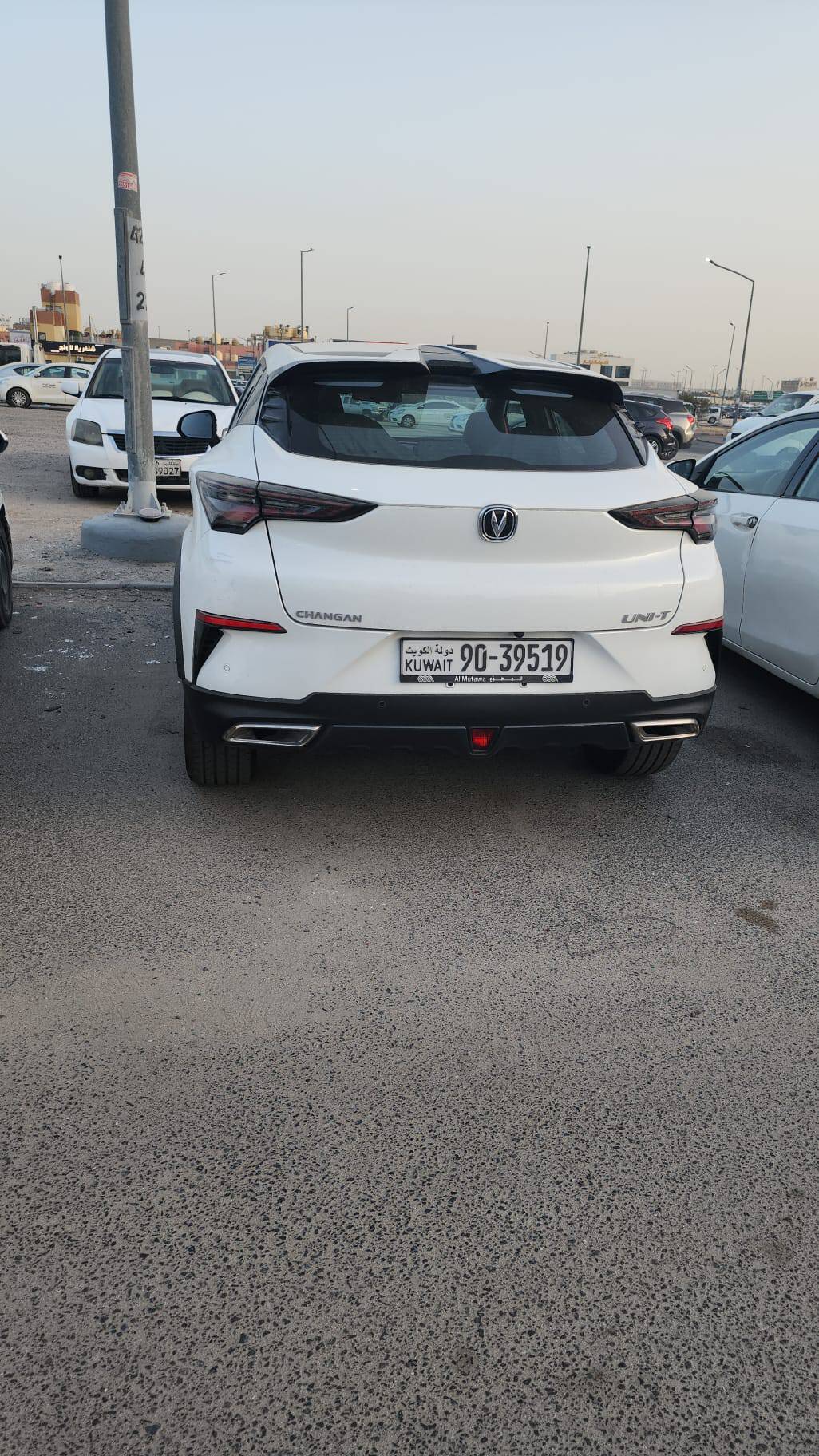 car