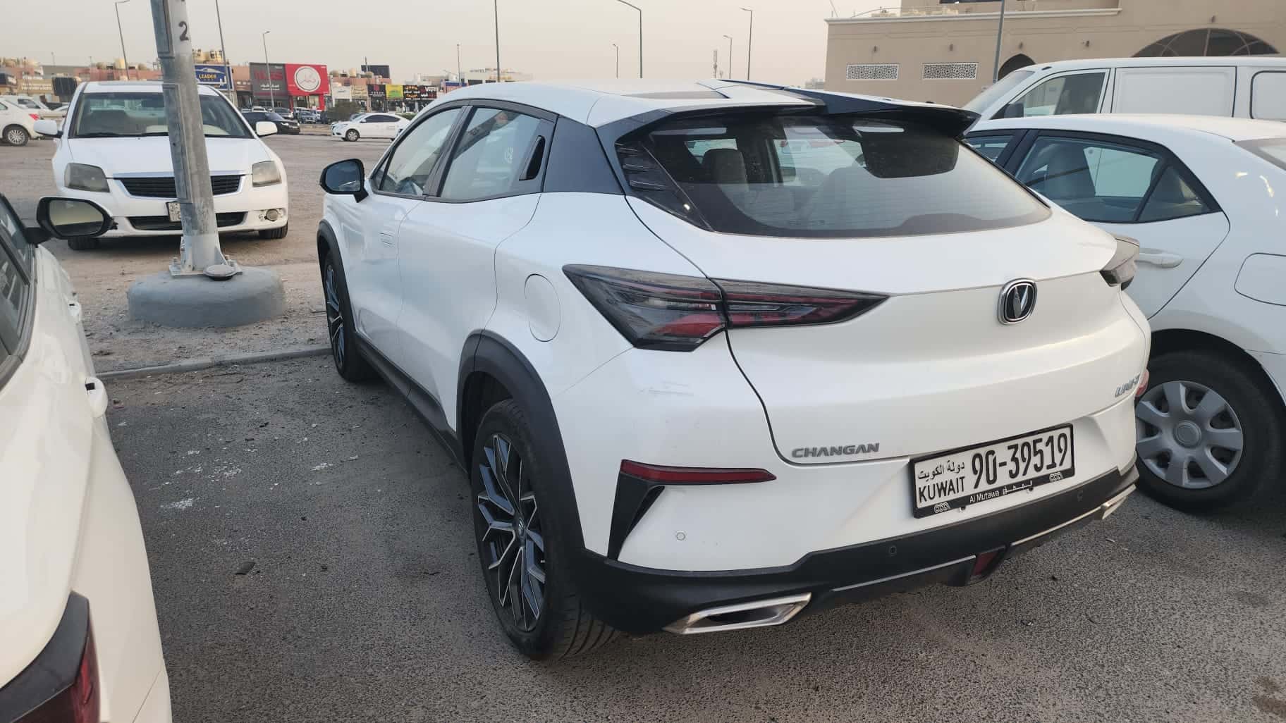 car
