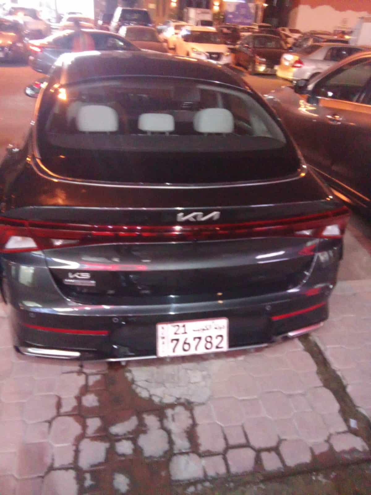 car