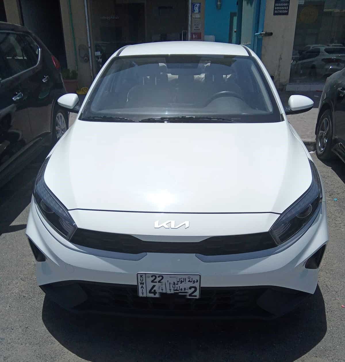 car