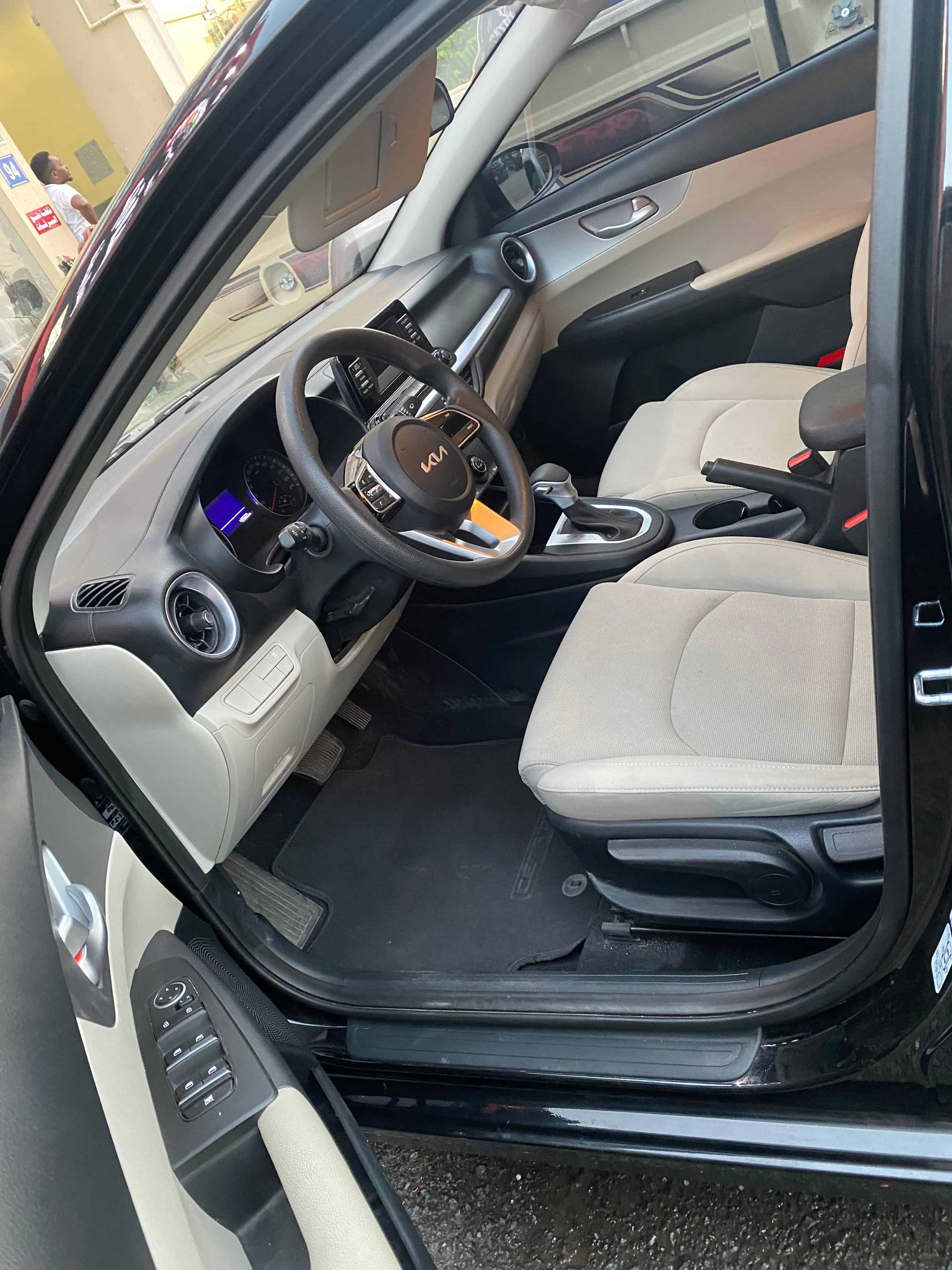 car