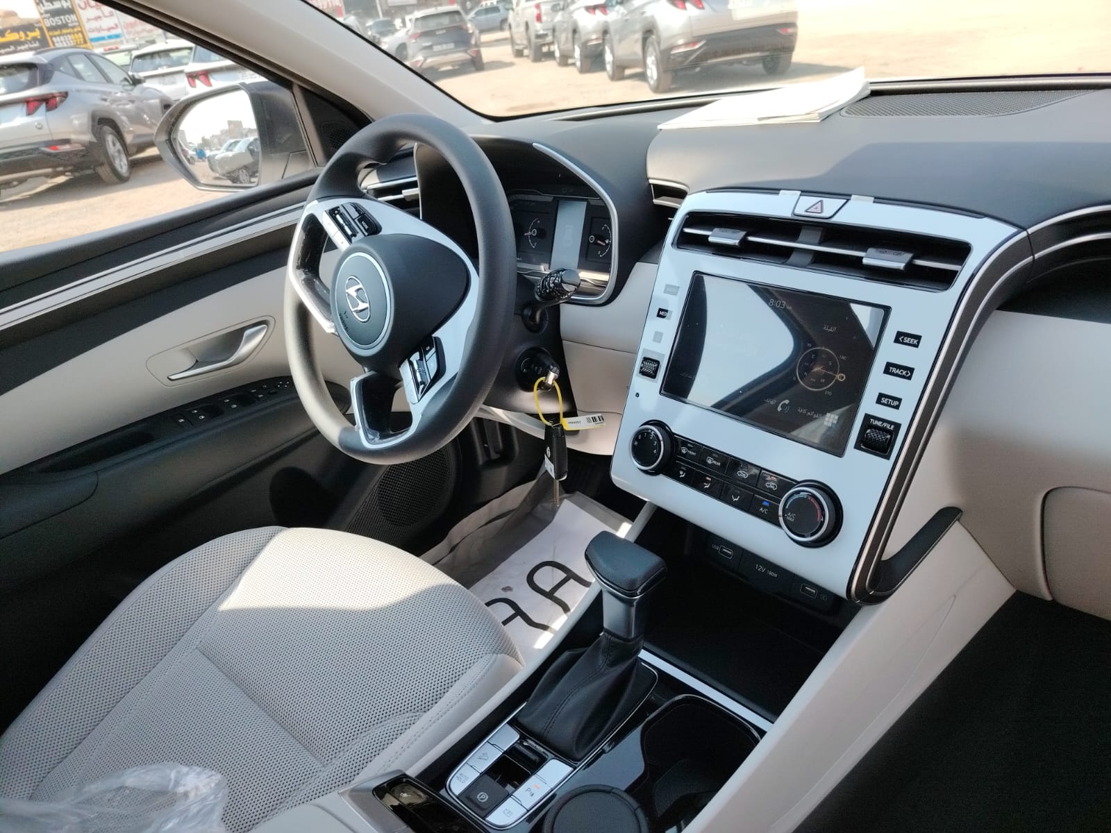 car