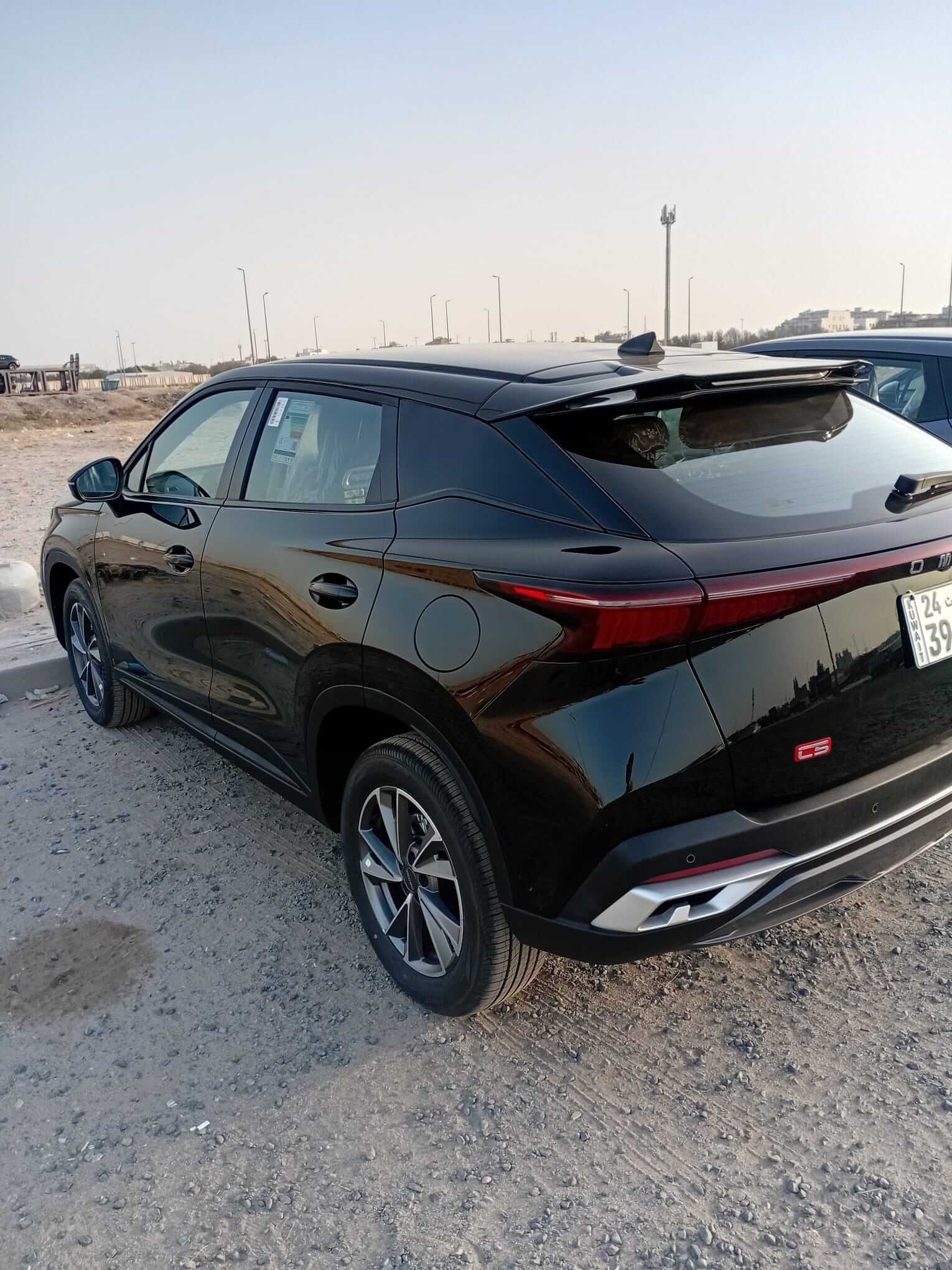 car