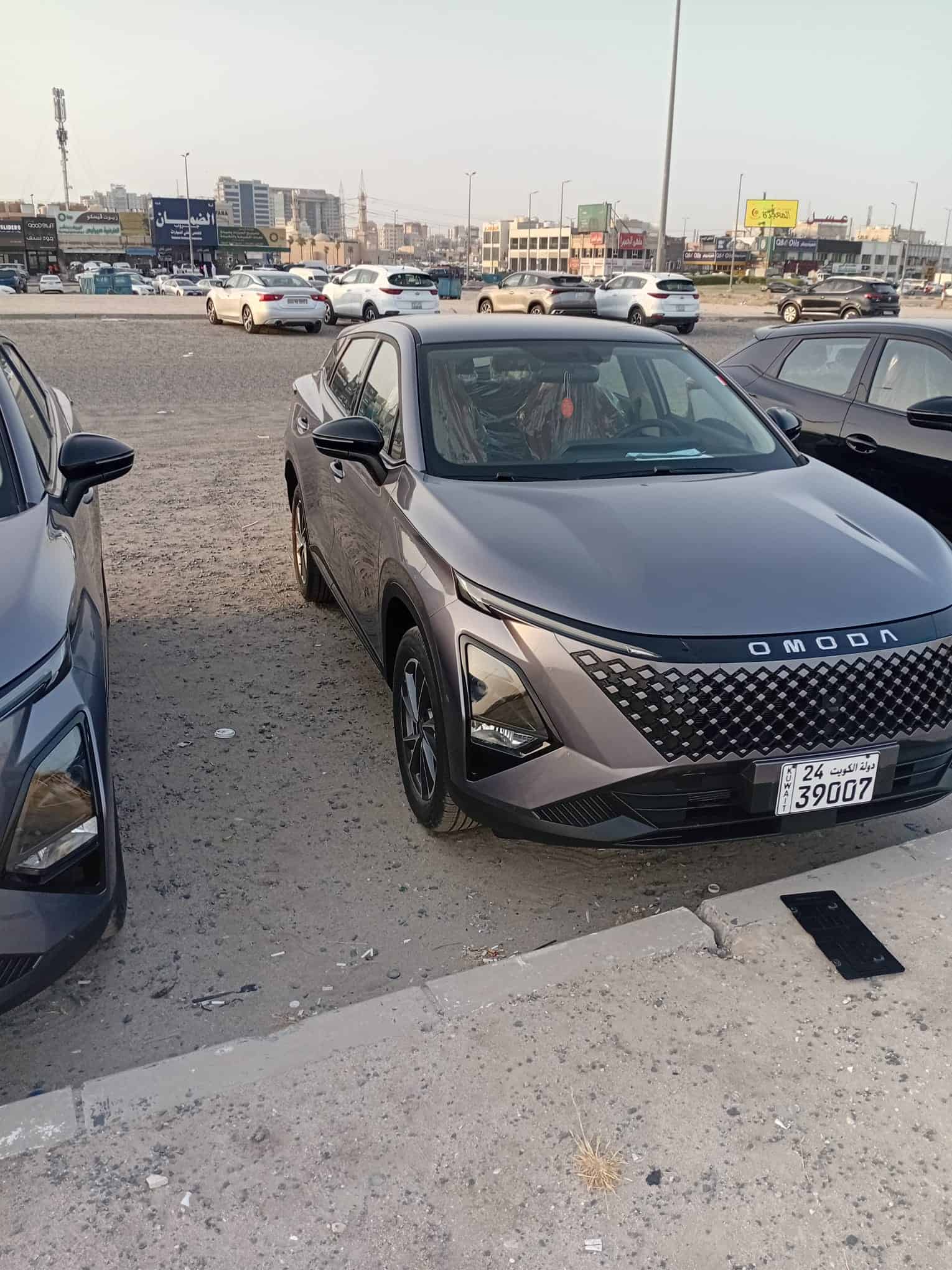 car