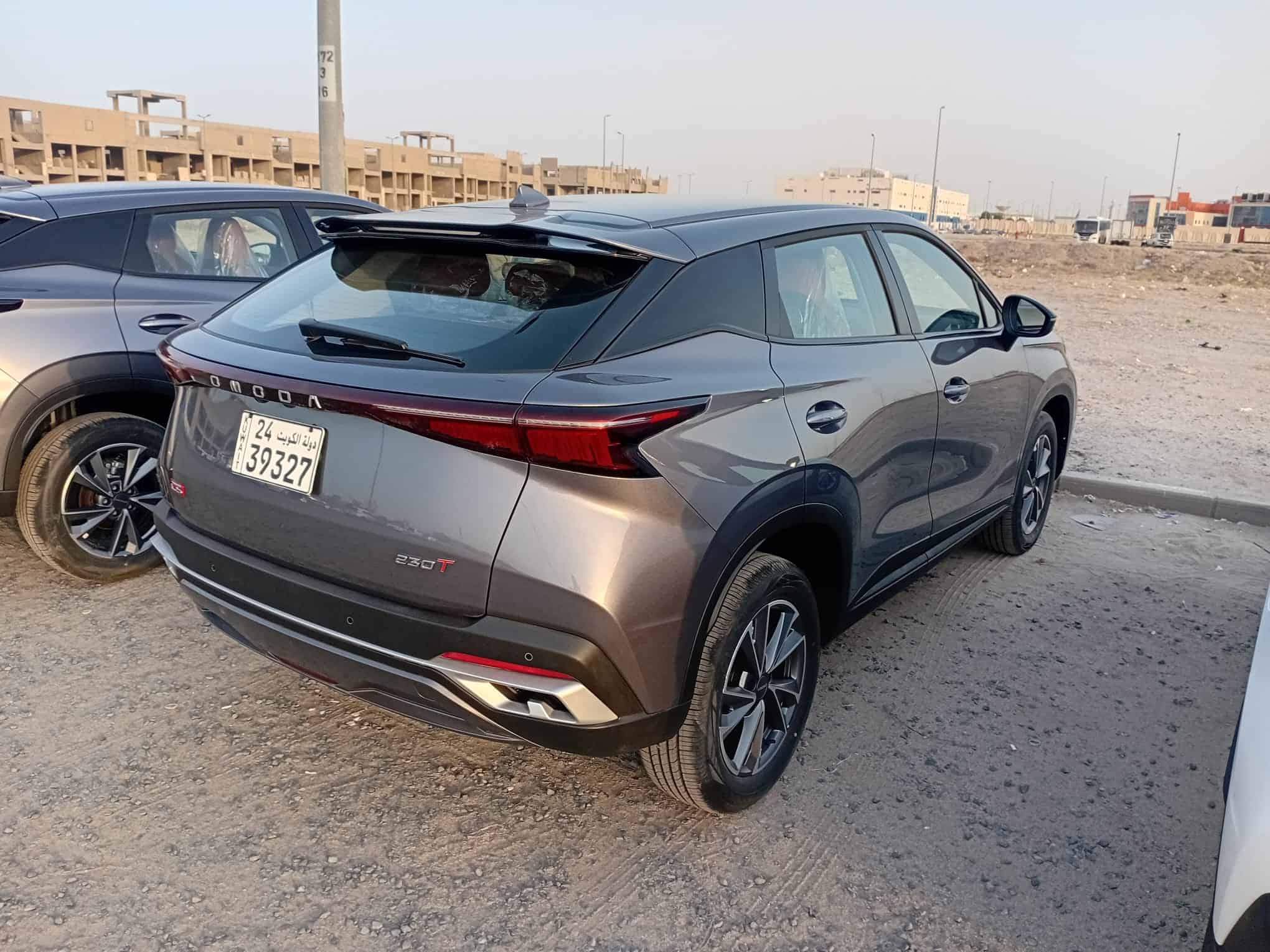 car
