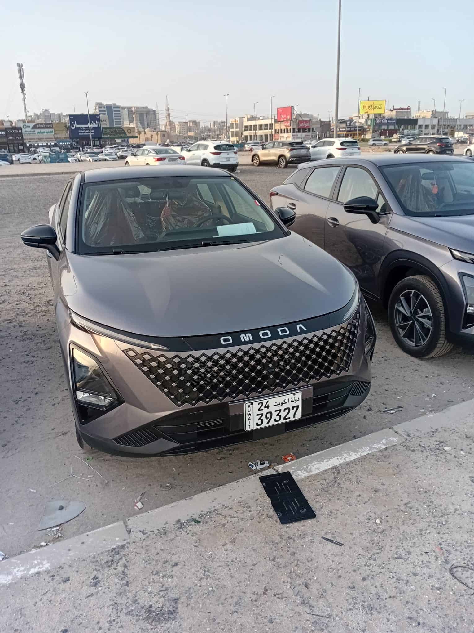 car