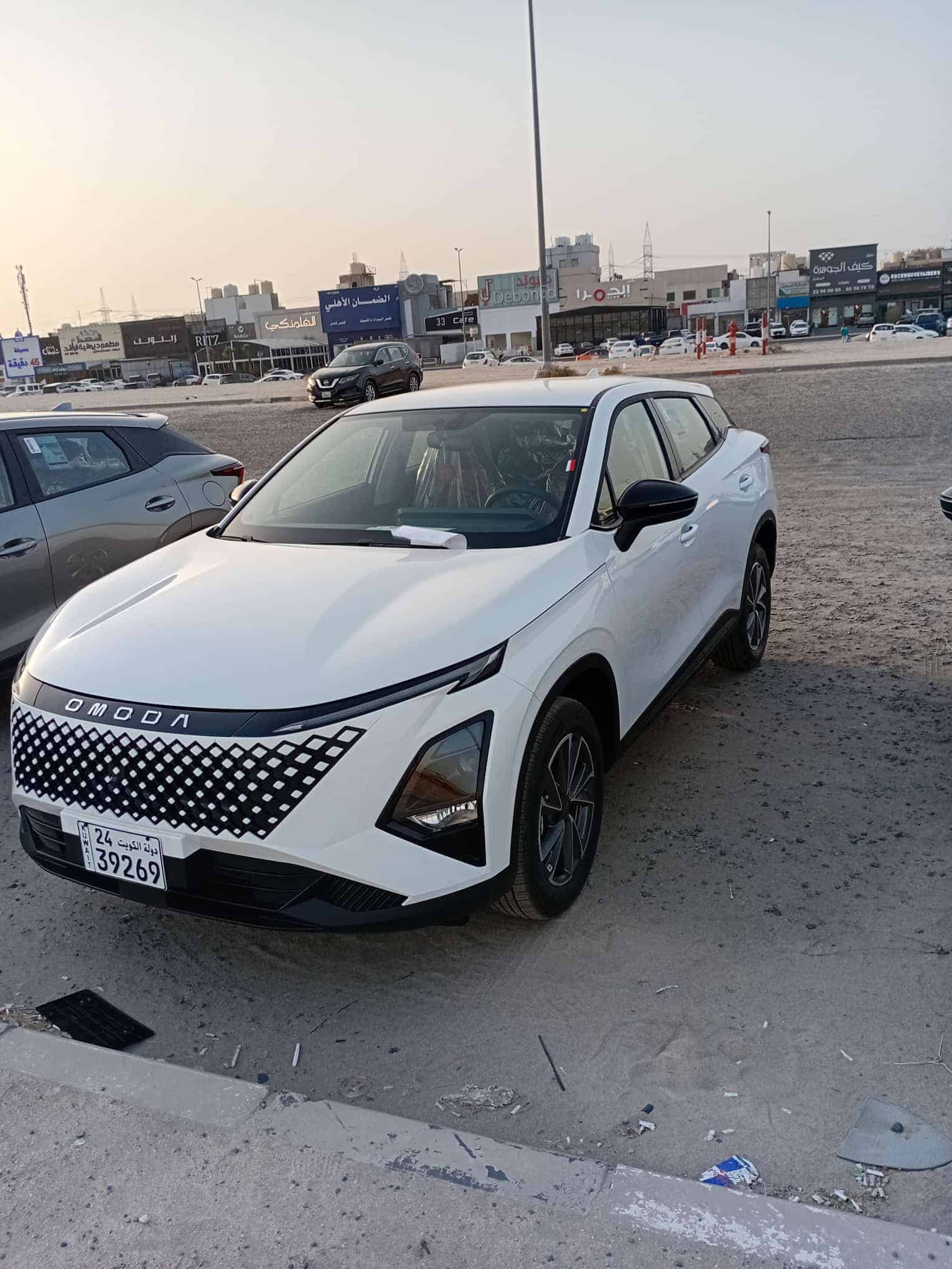 car