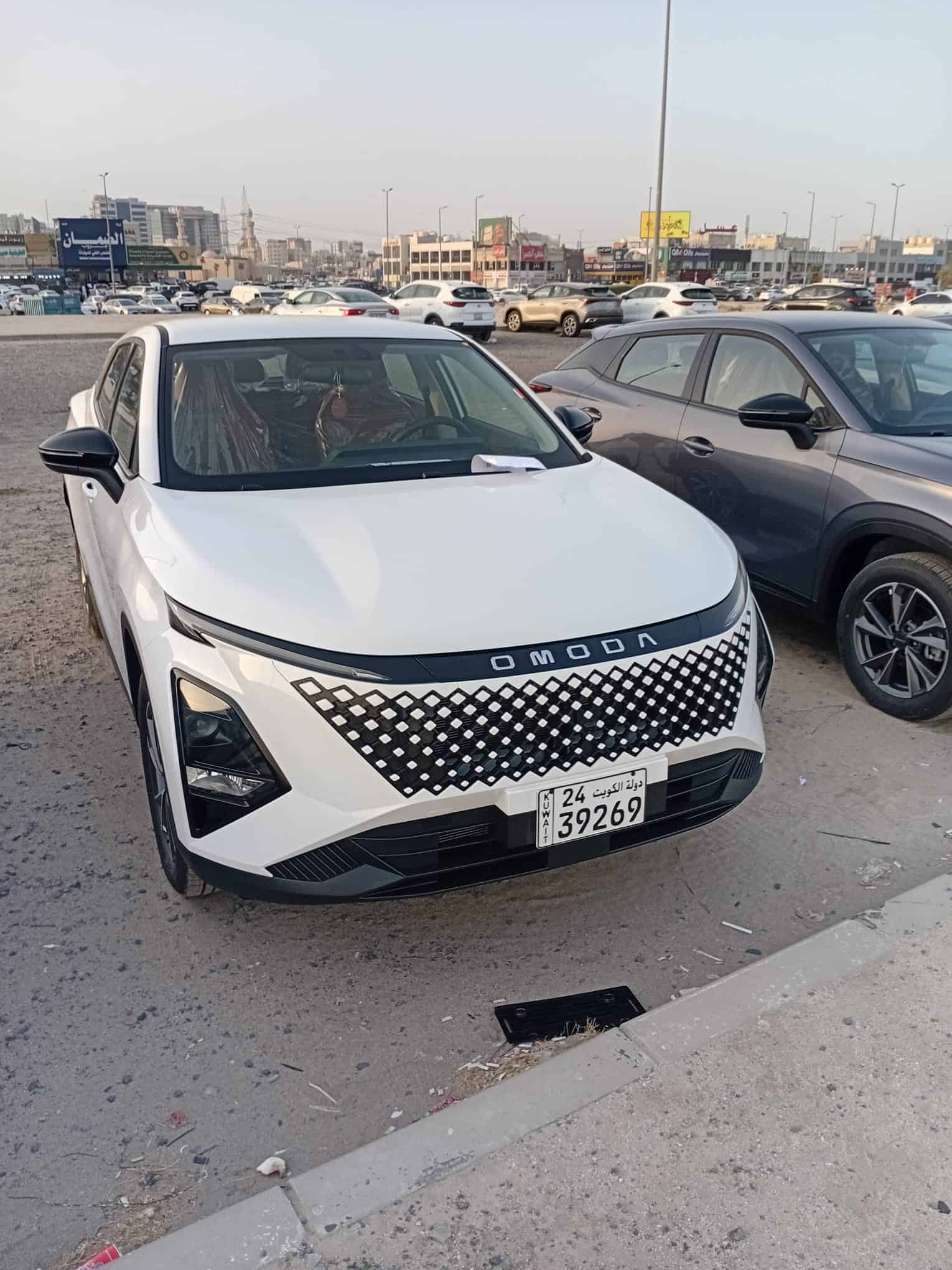 car