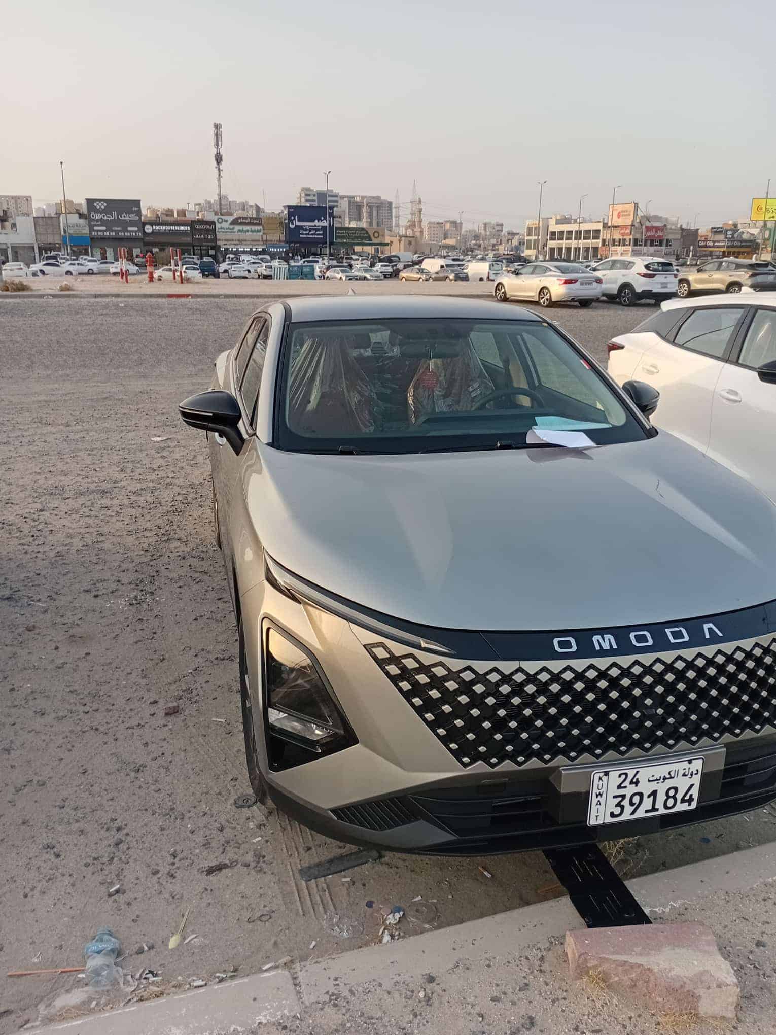 car