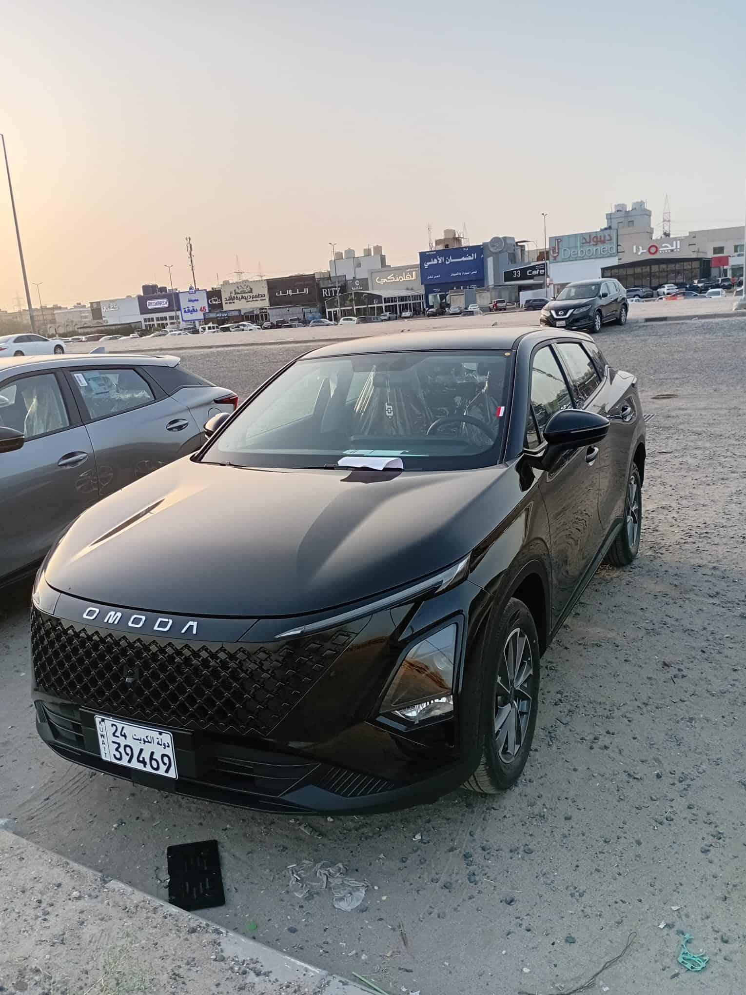 car